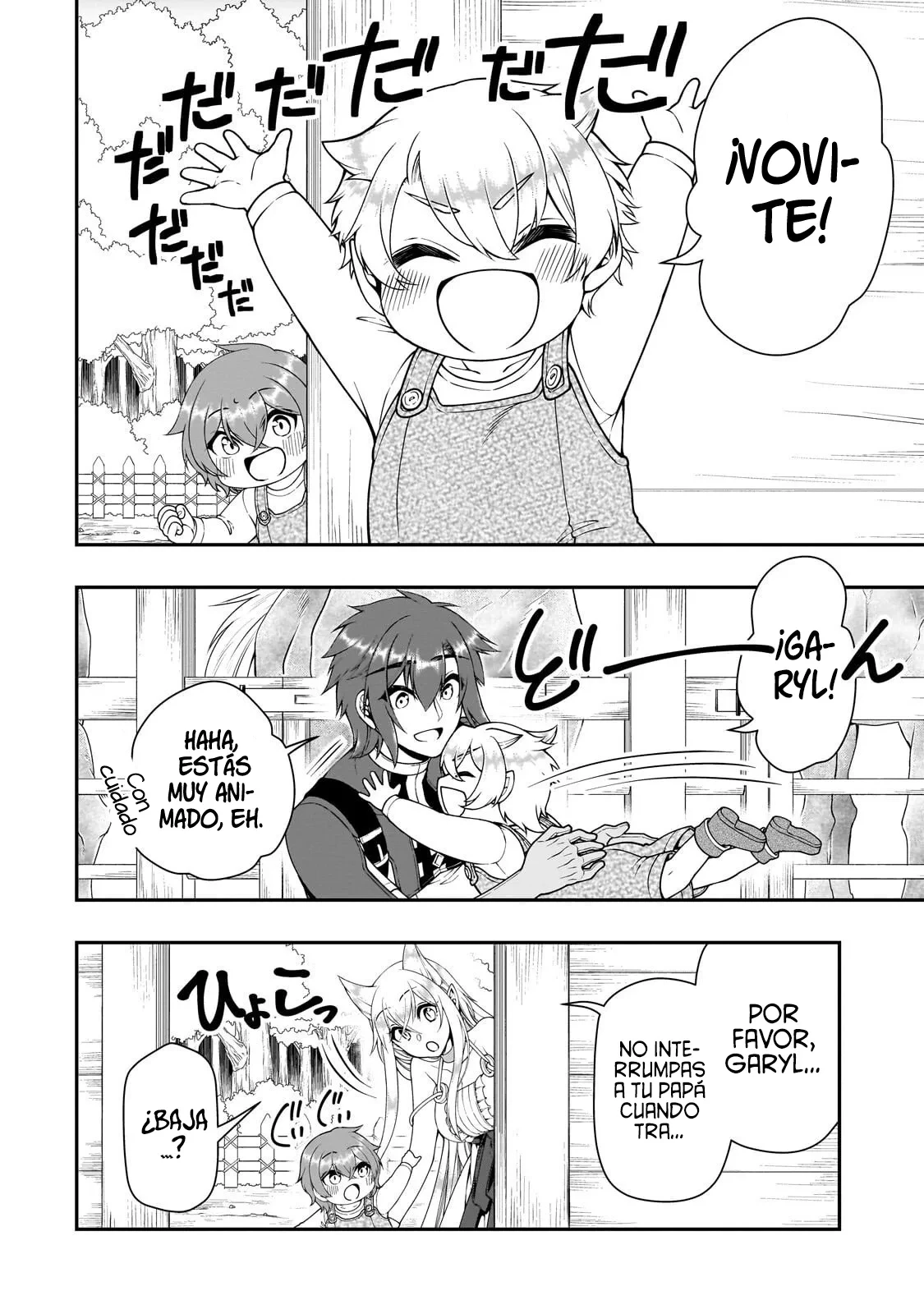 Lv2 kara Cheat datta Moto Yuusha Kouho no Mattari Isekai Life Capitulo 67 página 24
