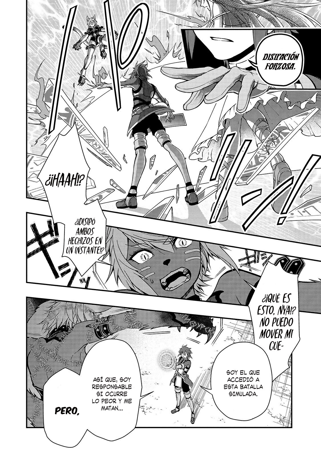Lv2 kara Cheat datta Moto Yuusha Kouho no Mattari Isekai Life Capitulo 7: Visitante página 16