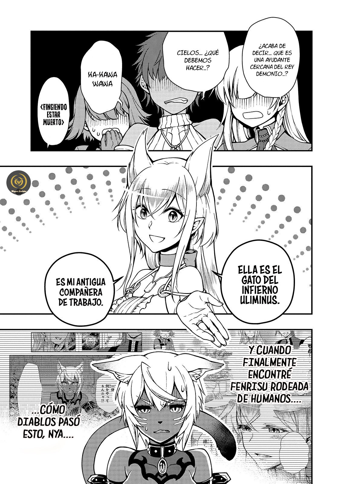Lv2 kara Cheat datta Moto Yuusha Kouho no Mattari Isekai Life Capitulo 7: Visitante página 2