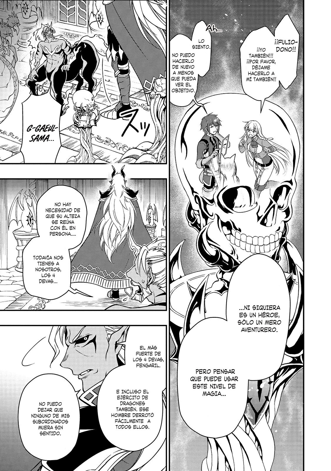 Lv2 kara Cheat datta Moto Yuusha Kouho no Mattari Isekai Life Capitulo 7: Visitante página 27