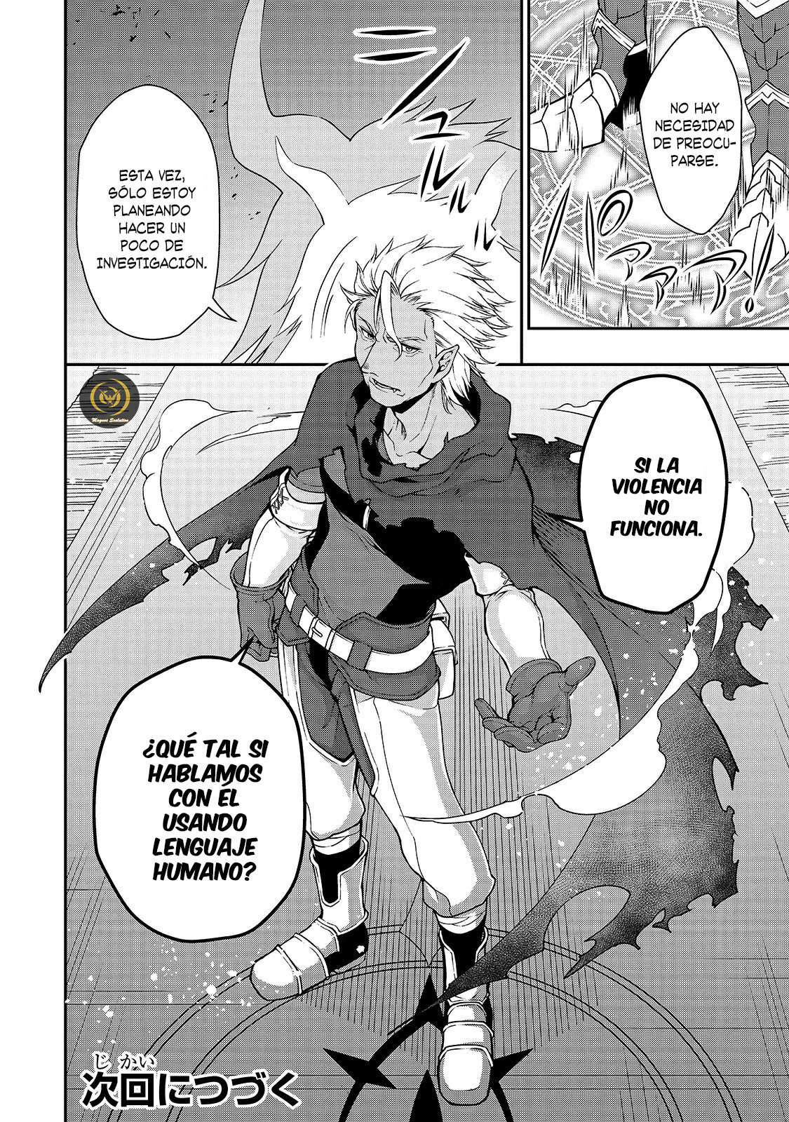 Lv2 kara Cheat datta Moto Yuusha Kouho no Mattari Isekai Life Capitulo 7: Visitante página 28