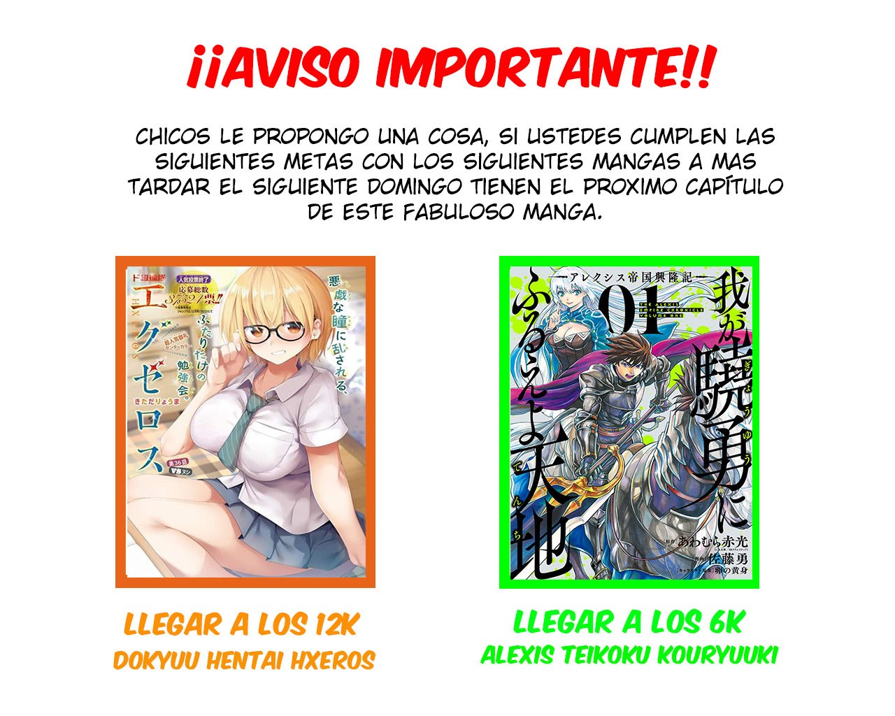 Lv2 kara Cheat datta Moto Yuusha Kouho no Mattari Isekai Life Capitulo 7: Visitante página 29