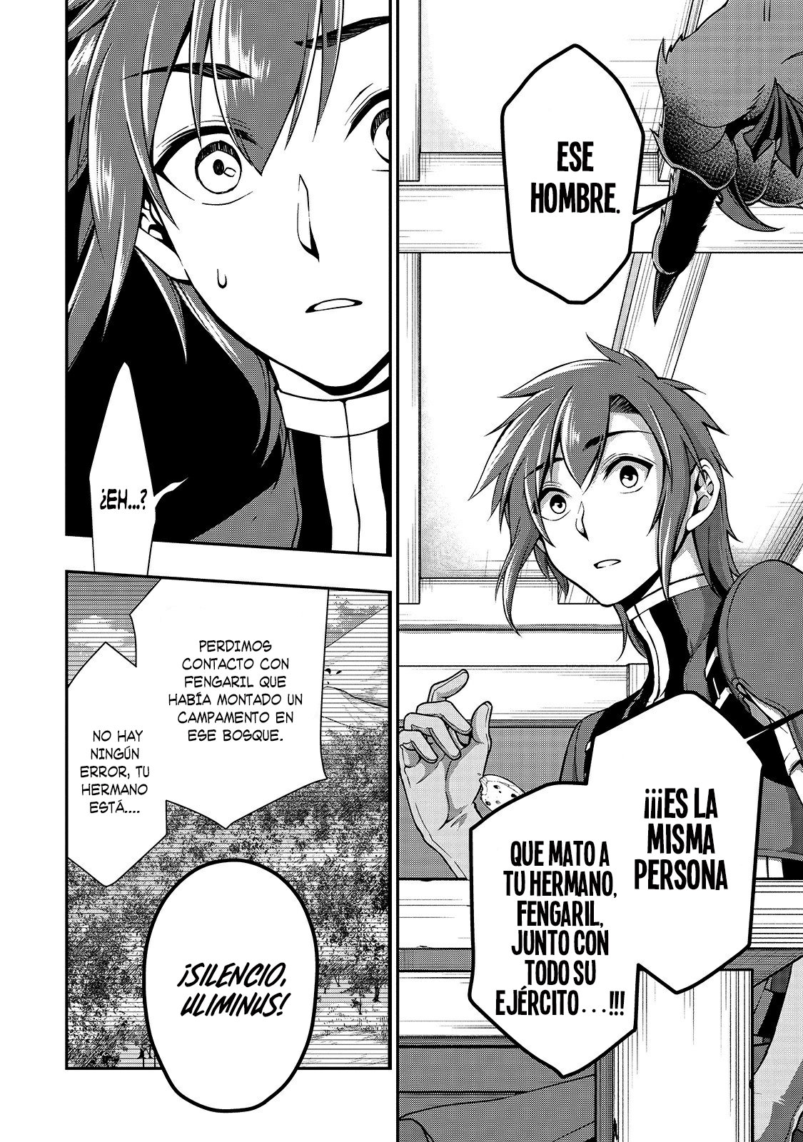 Lv2 kara Cheat datta Moto Yuusha Kouho no Mattari Isekai Life Capitulo 7: Visitante página 8