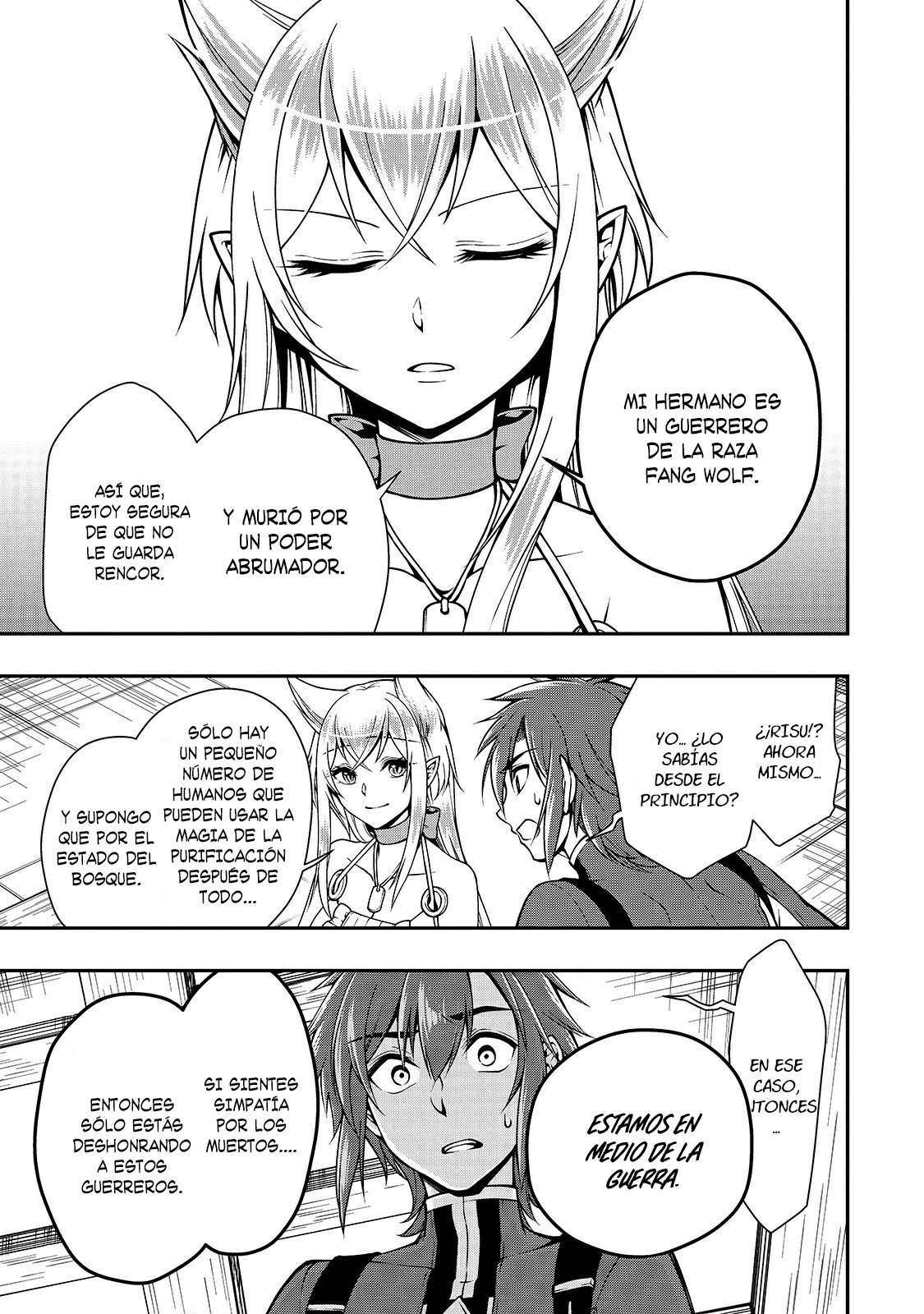 Lv2 kara Cheat datta Moto Yuusha Kouho no Mattari Isekai Life Capitulo 7: Visitante página 9