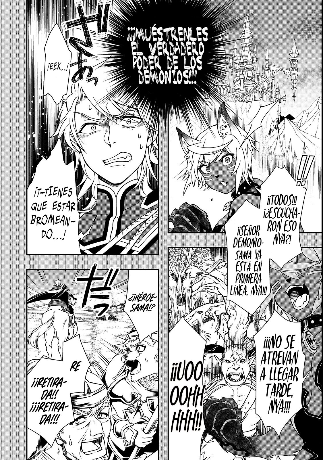 Lv2 kara Cheat datta Moto Yuusha Kouho no Mattari Isekai Life Capitulo 9 página 17