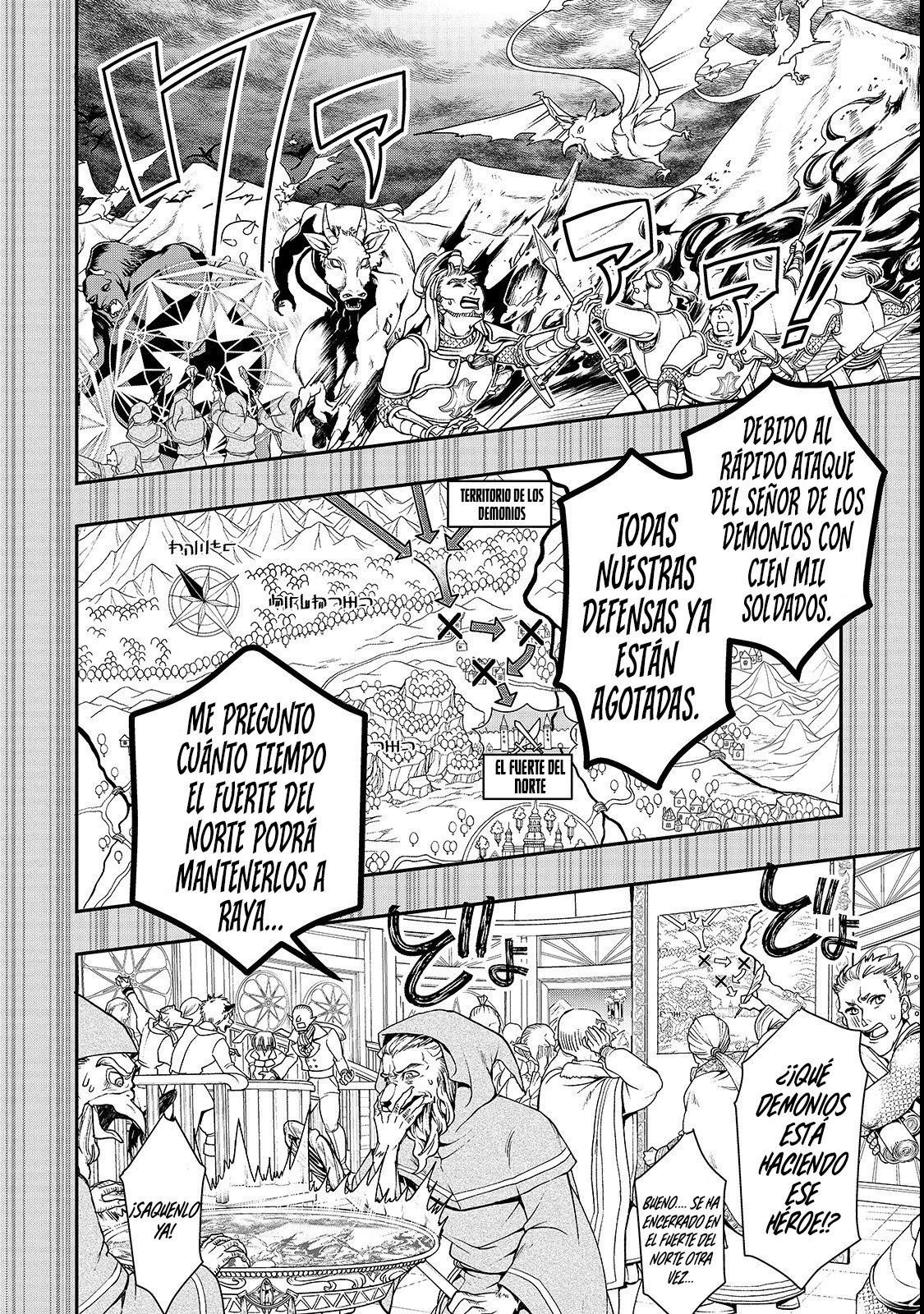 Lv2 kara Cheat datta Moto Yuusha Kouho no Mattari Isekai Life Capitulo 9 página 19