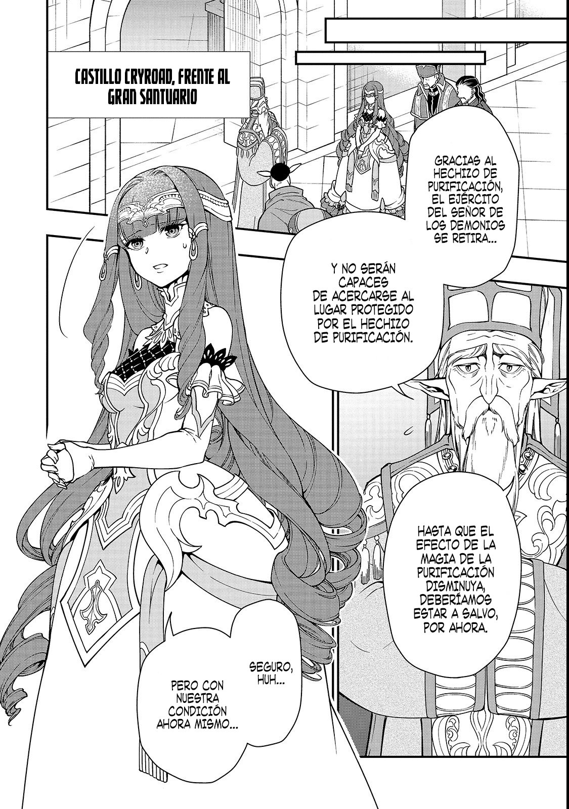 Lv2 kara Cheat datta Moto Yuusha Kouho no Mattari Isekai Life Capitulo 9 página 24