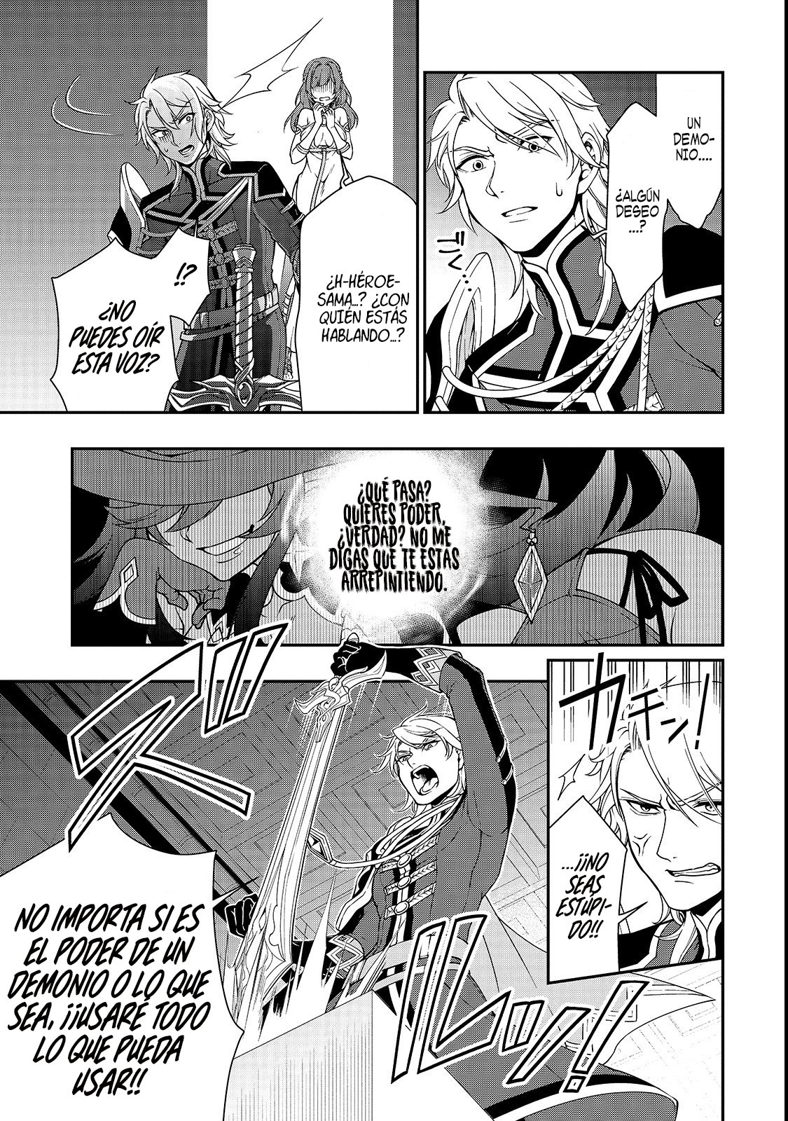 Lv2 kara Cheat datta Moto Yuusha Kouho no Mattari Isekai Life Capitulo 9 página 31