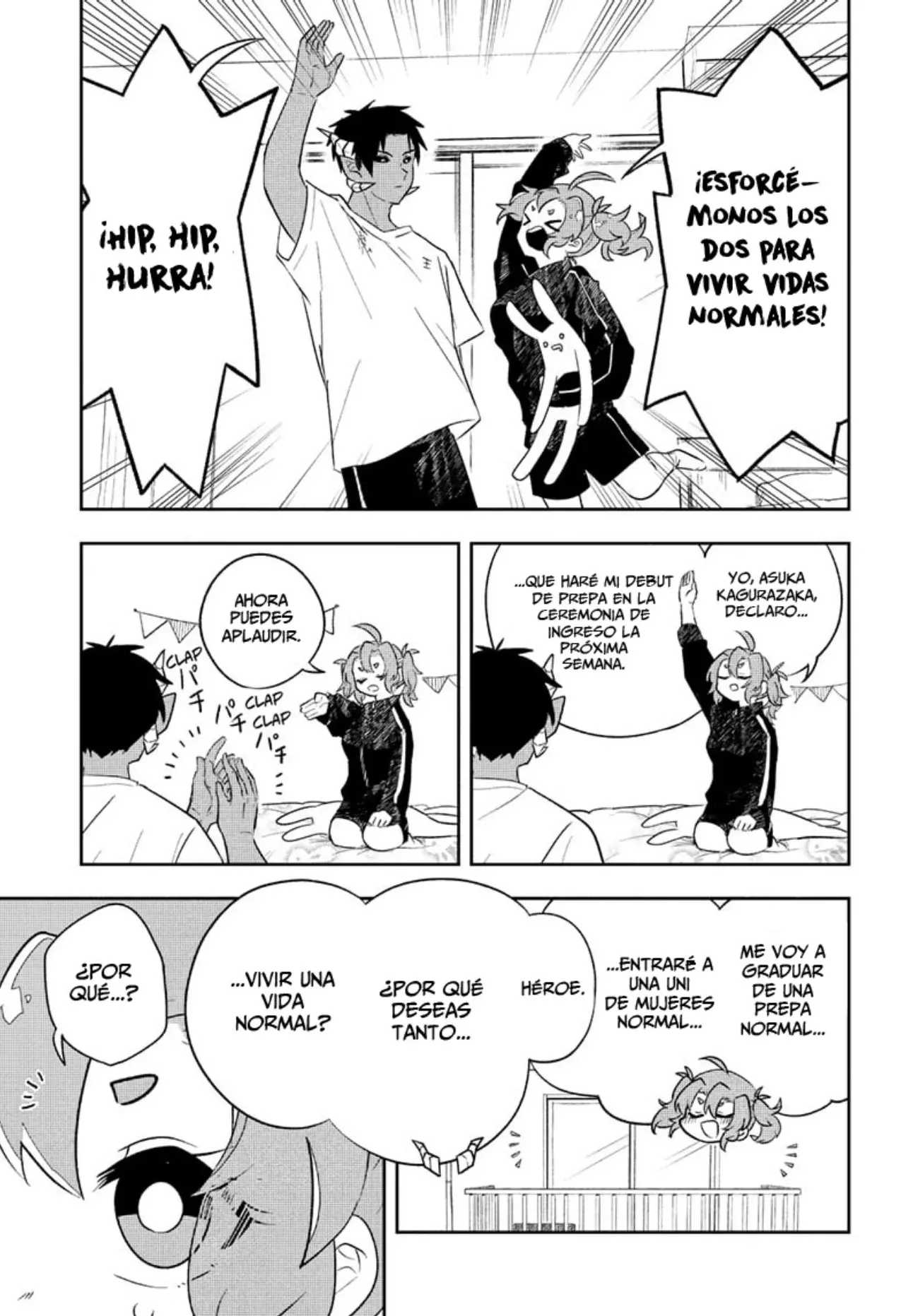 JK Yuusha to Inkyo Maou Capitulo 1 página 15
