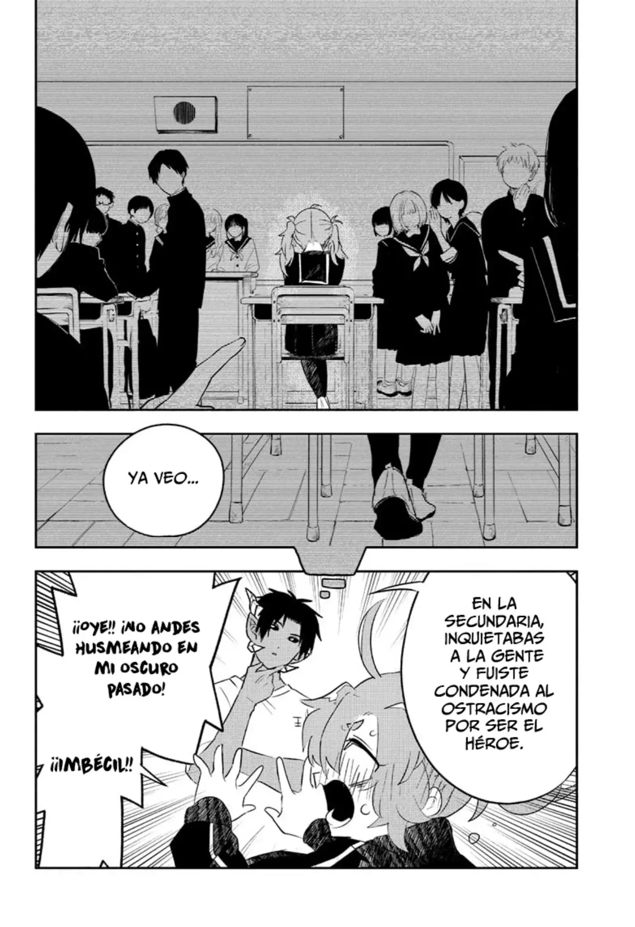 JK Yuusha to Inkyo Maou Capitulo 1 página 16