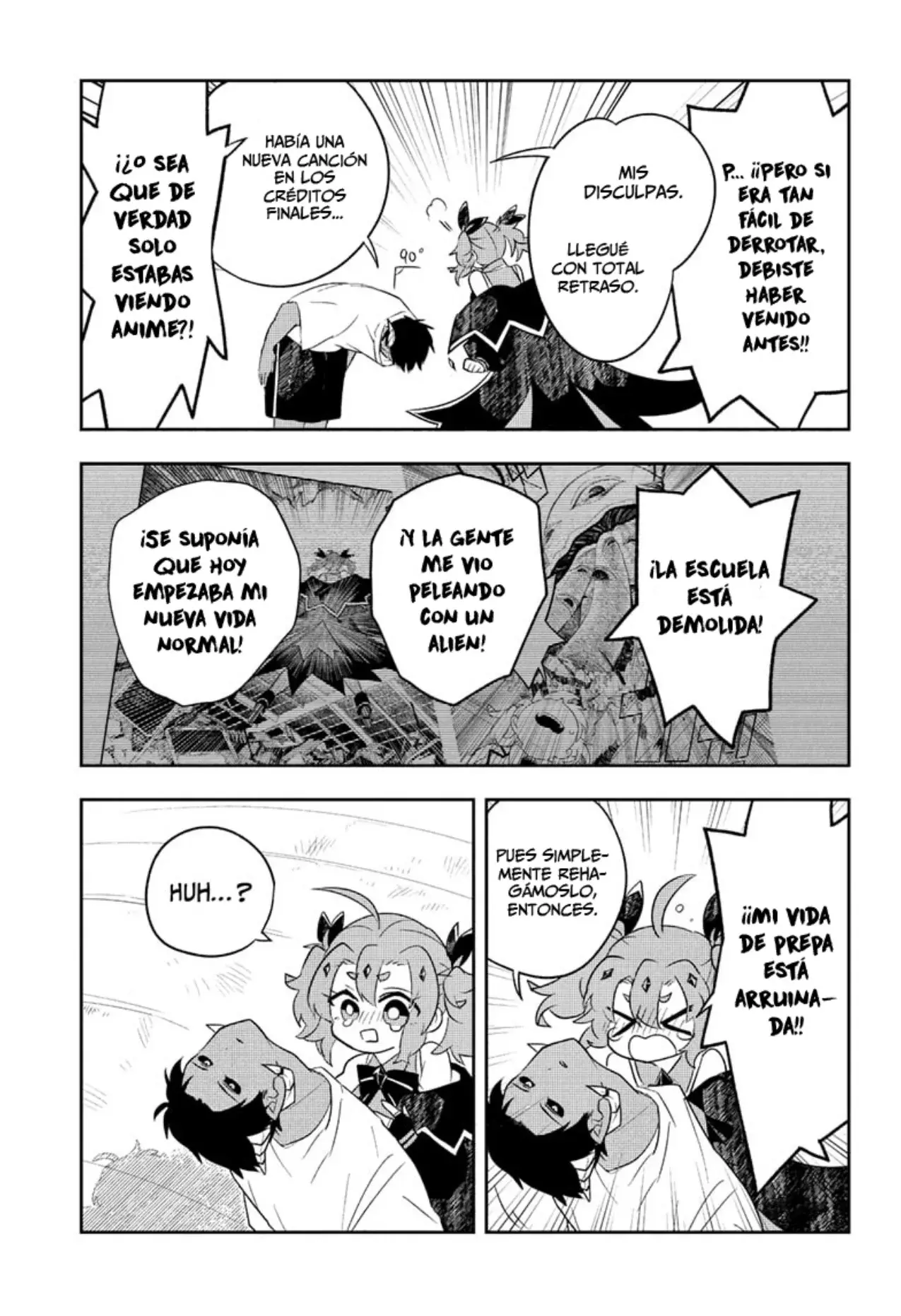 JK Yuusha to Inkyo Maou Capitulo 1 página 43