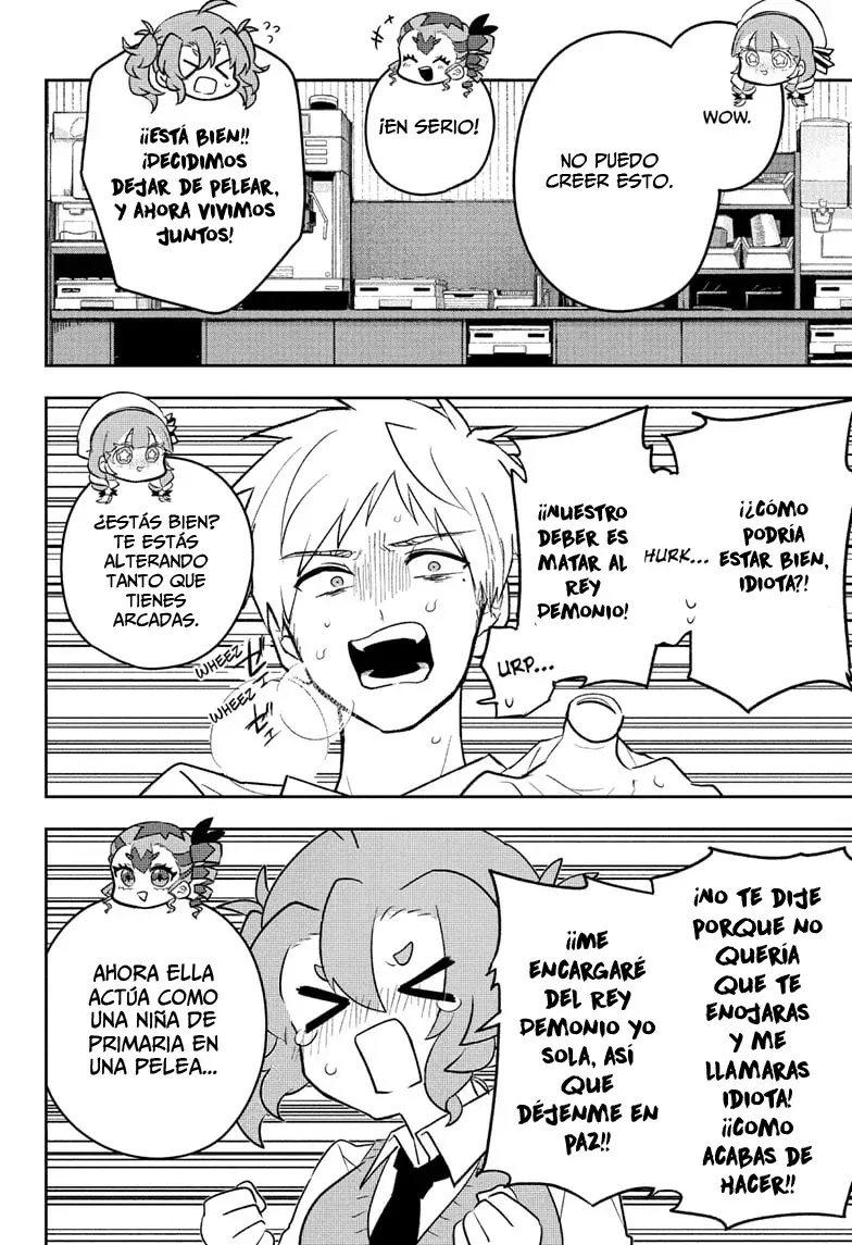 JK Yuusha to Inkyo Maou Capitulo 12 página 15