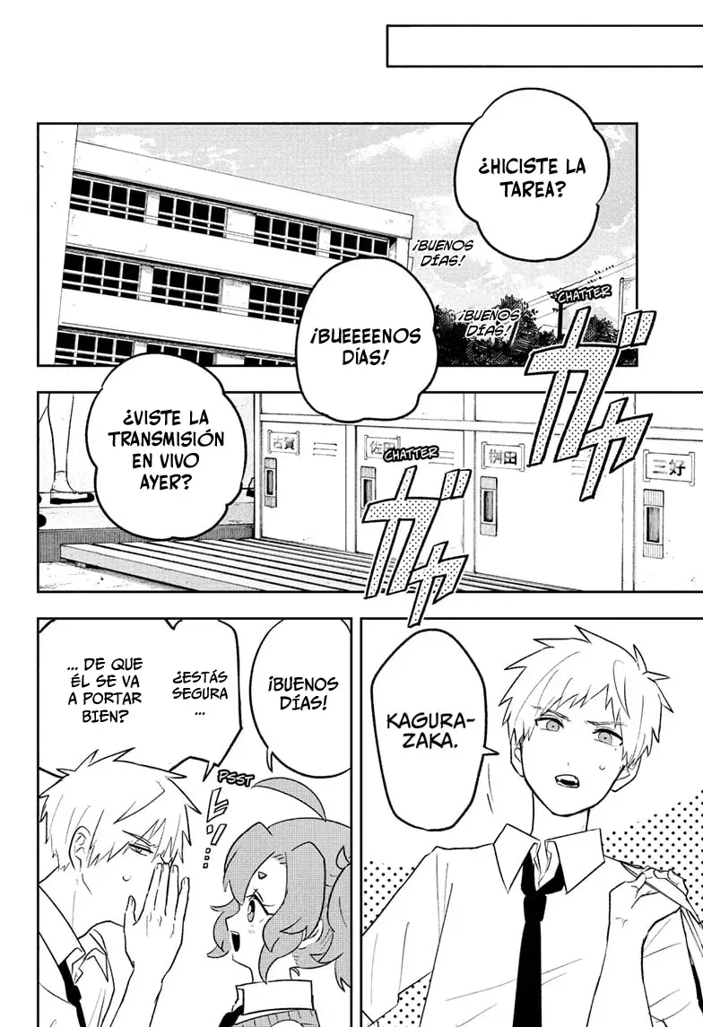 JK Yuusha to Inkyo Maou Capitulo 13 página 3