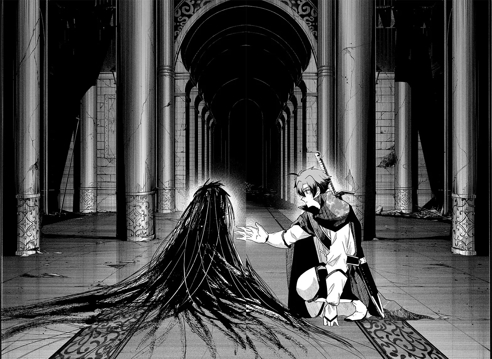 JK Yuusha to Inkyo Maou Capitulo 16 página 18