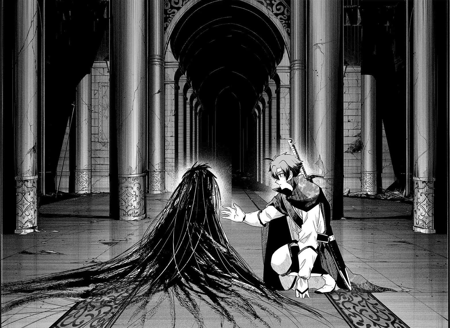 JK Yuusha to Inkyo Maou Capitulo 16 página 19