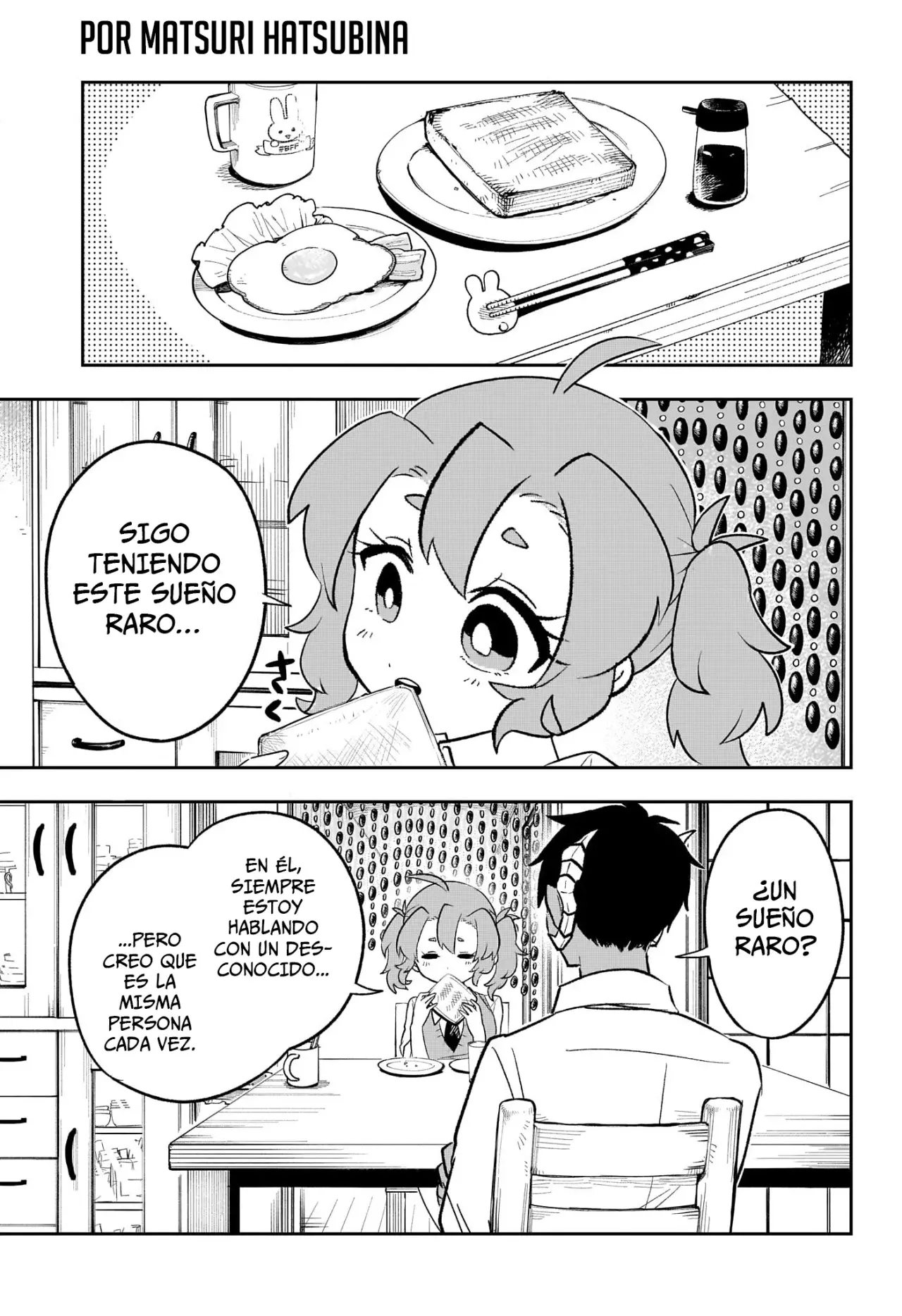 JK Yuusha to Inkyo Maou Capitulo 16 página 2
