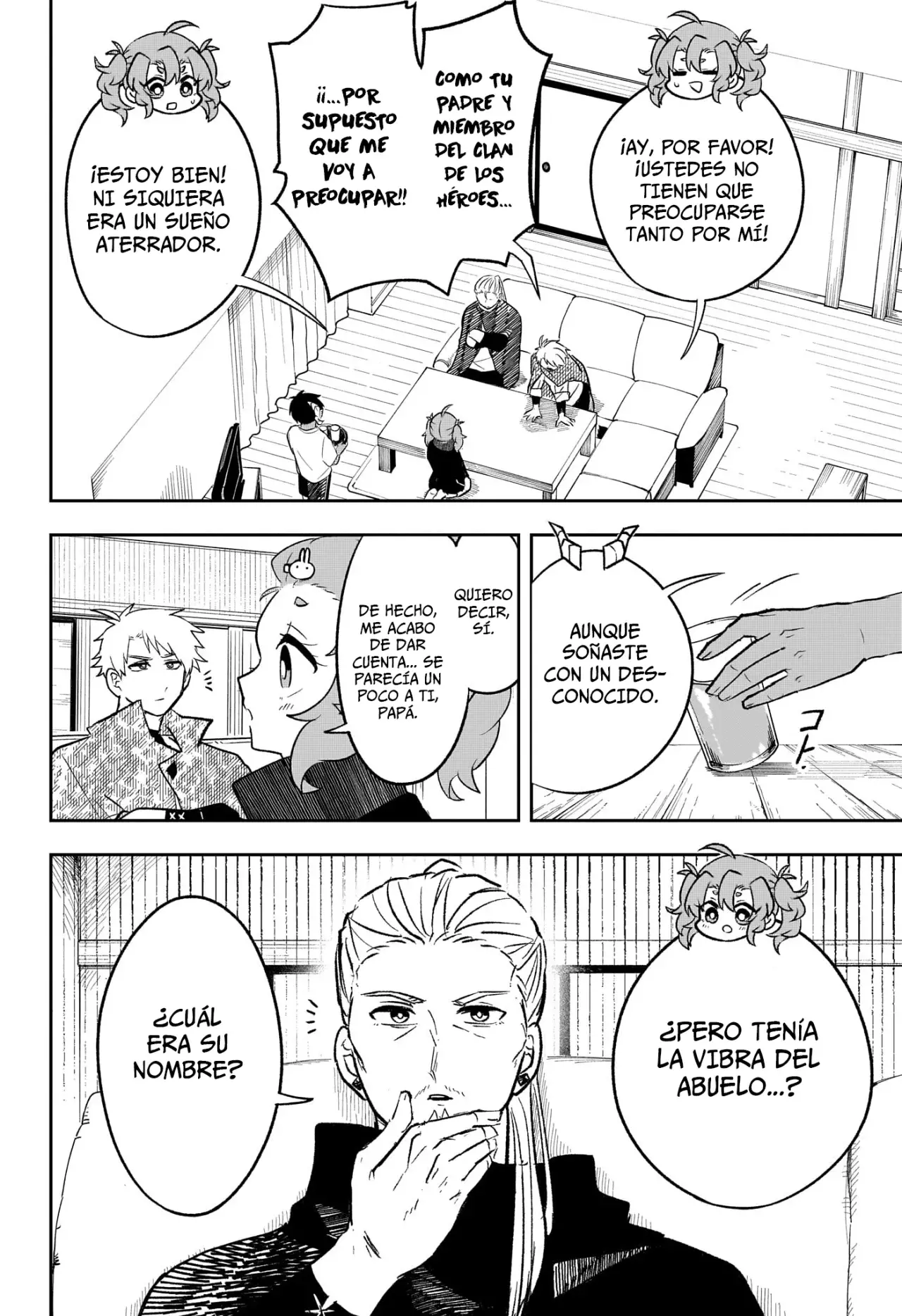 JK Yuusha to Inkyo Maou Capitulo 16 página 5