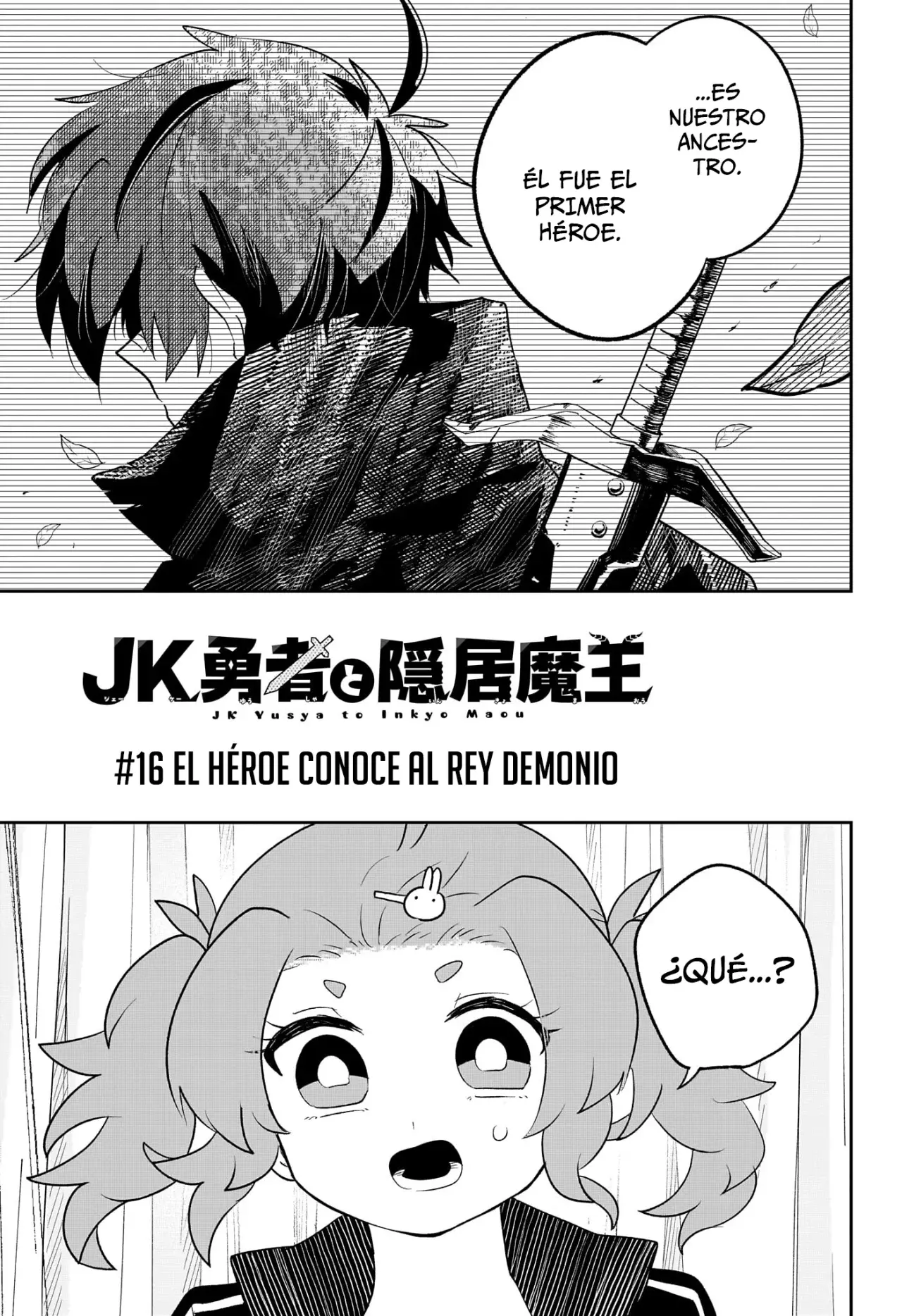 JK Yuusha to Inkyo Maou Capitulo 16 página 8
