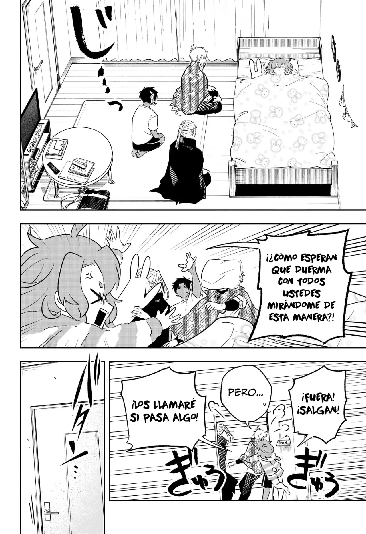 JK Yuusha to Inkyo Maou Capitulo 16 página 9