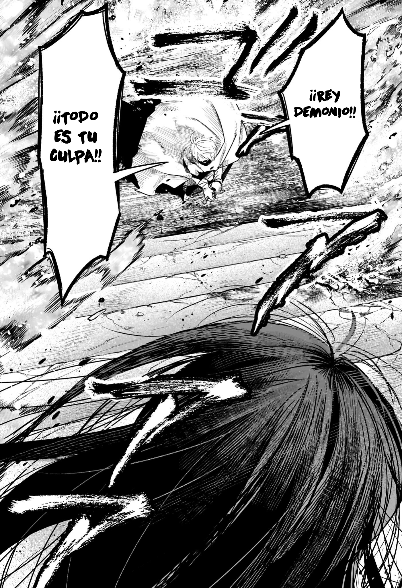 JK Yuusha to Inkyo Maou Capitulo 17 página 10