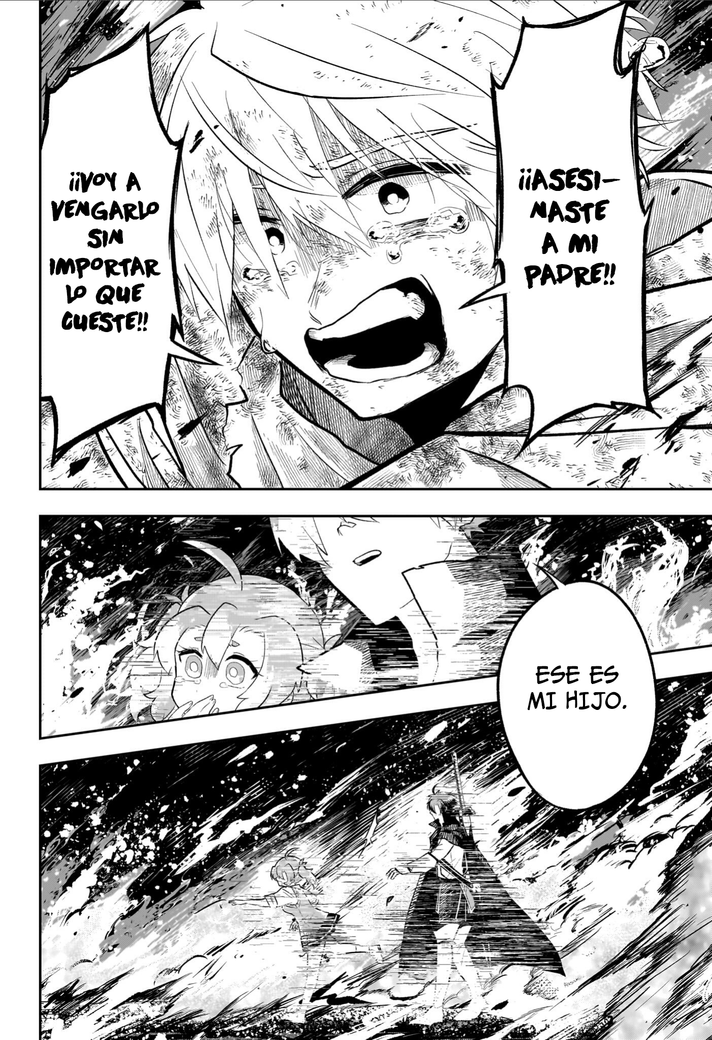 JK Yuusha to Inkyo Maou Capitulo 17 página 11