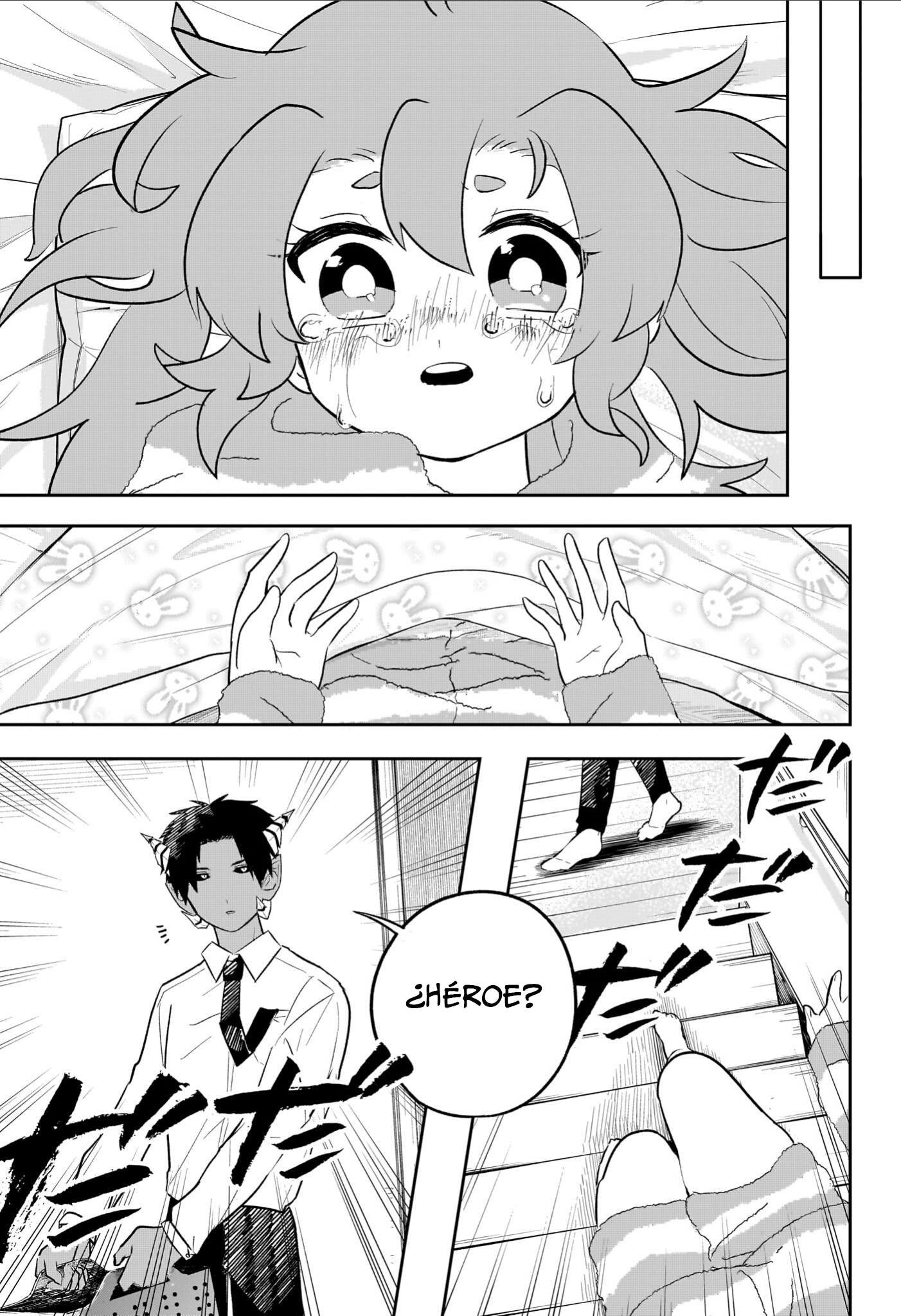 JK Yuusha to Inkyo Maou Capitulo 17 página 17