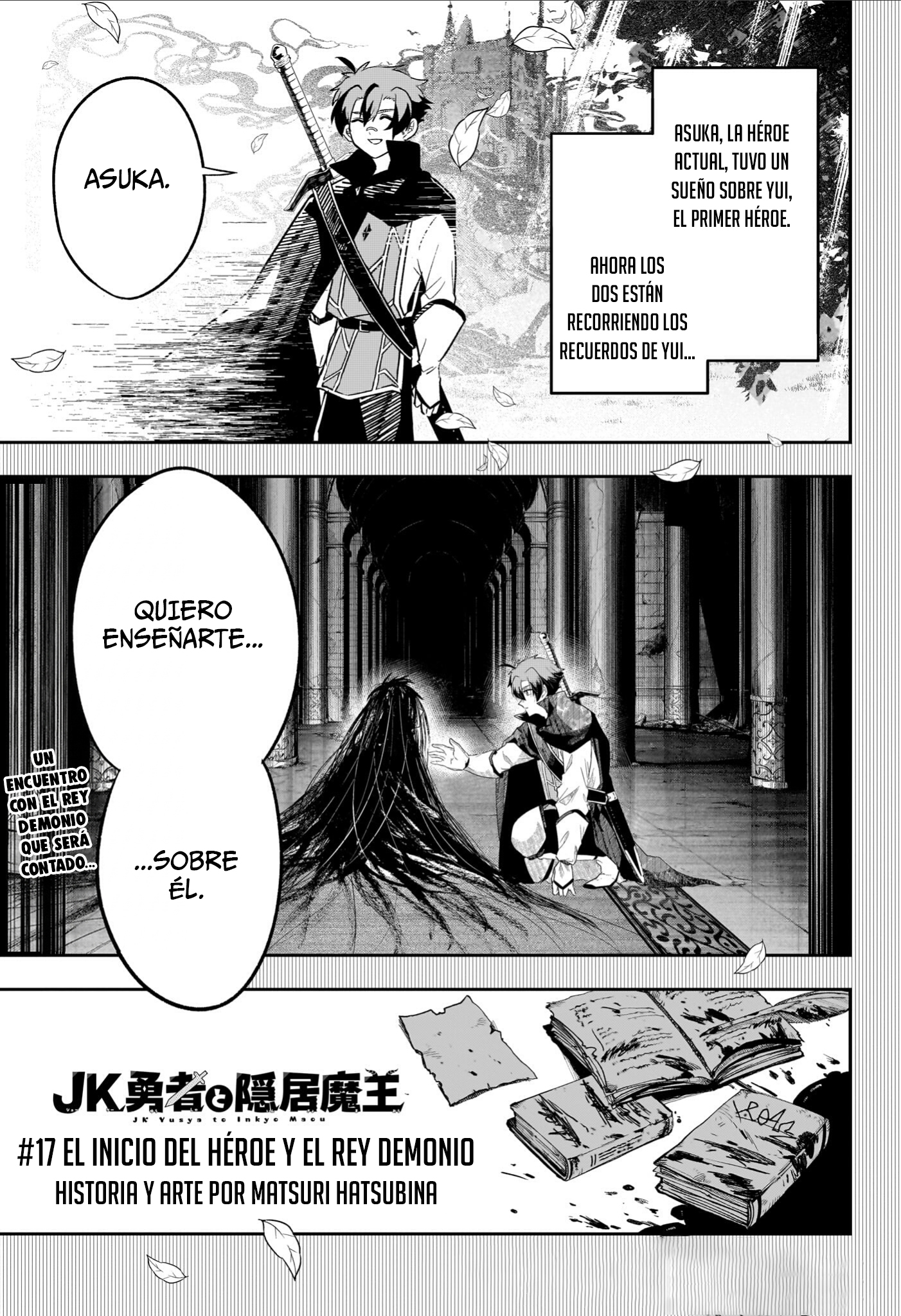 JK Yuusha to Inkyo Maou Capitulo 17 página 2