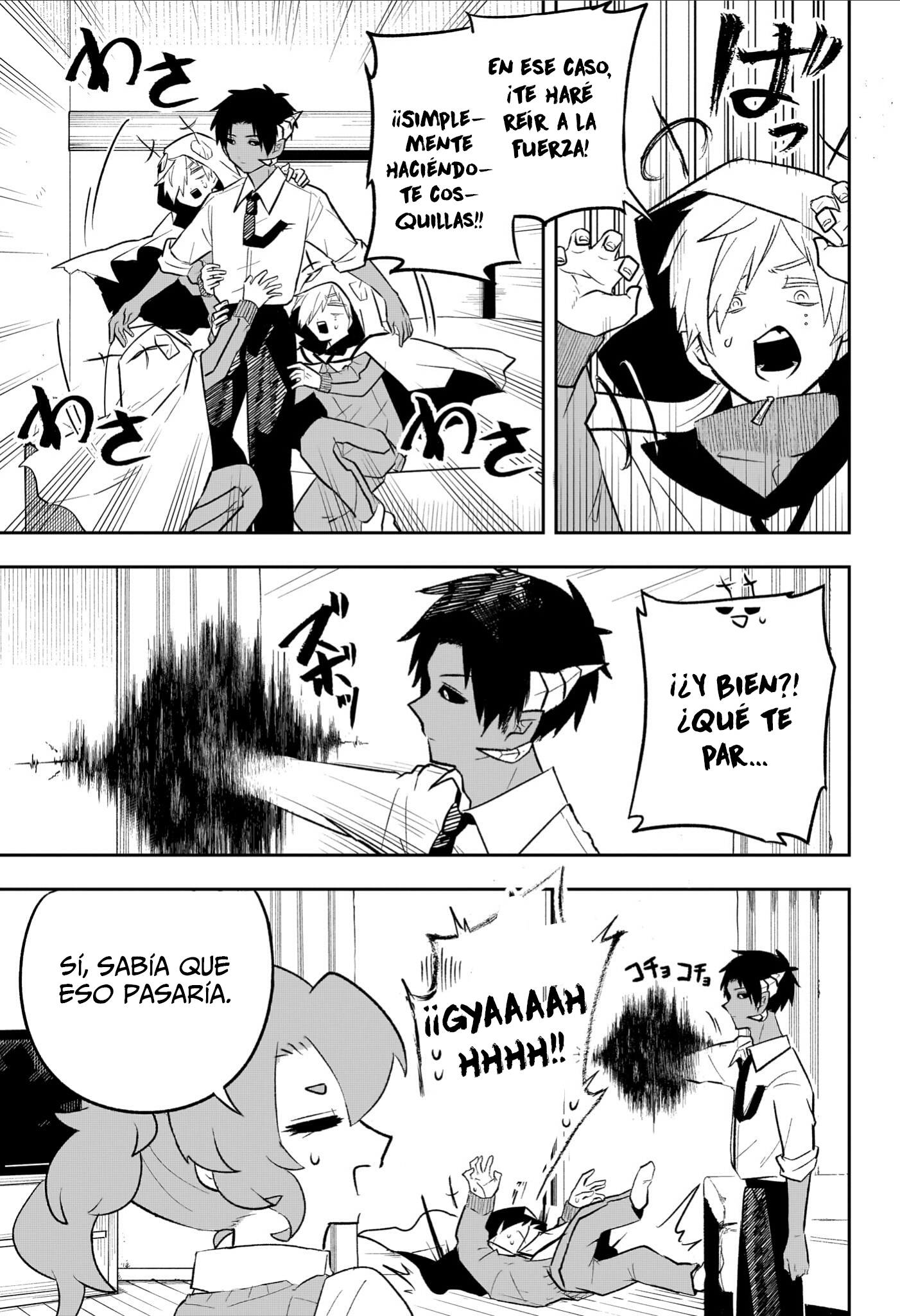 JK Yuusha to Inkyo Maou Capitulo 18 página 12