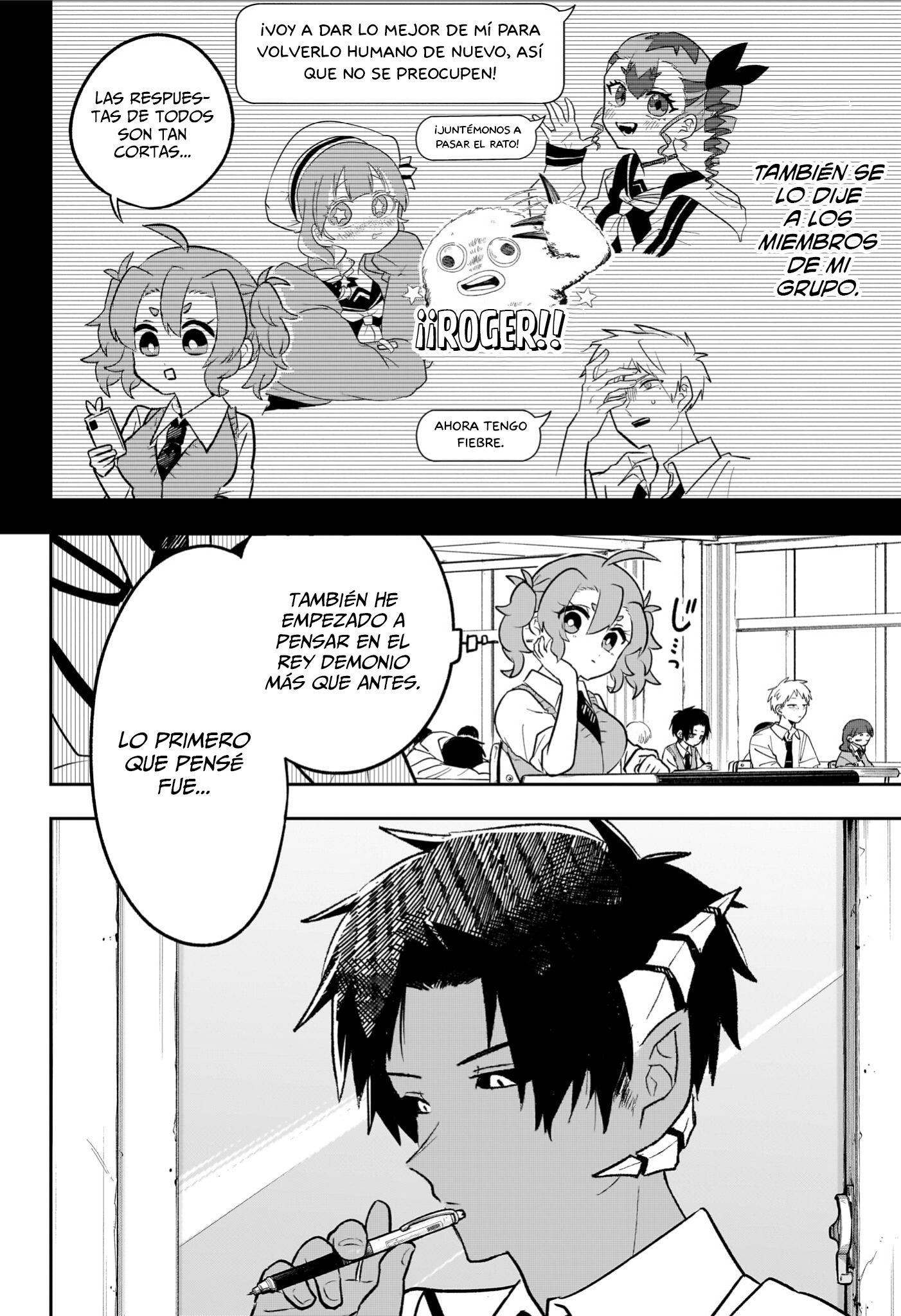 JK Yuusha to Inkyo Maou Capitulo 18 página 3