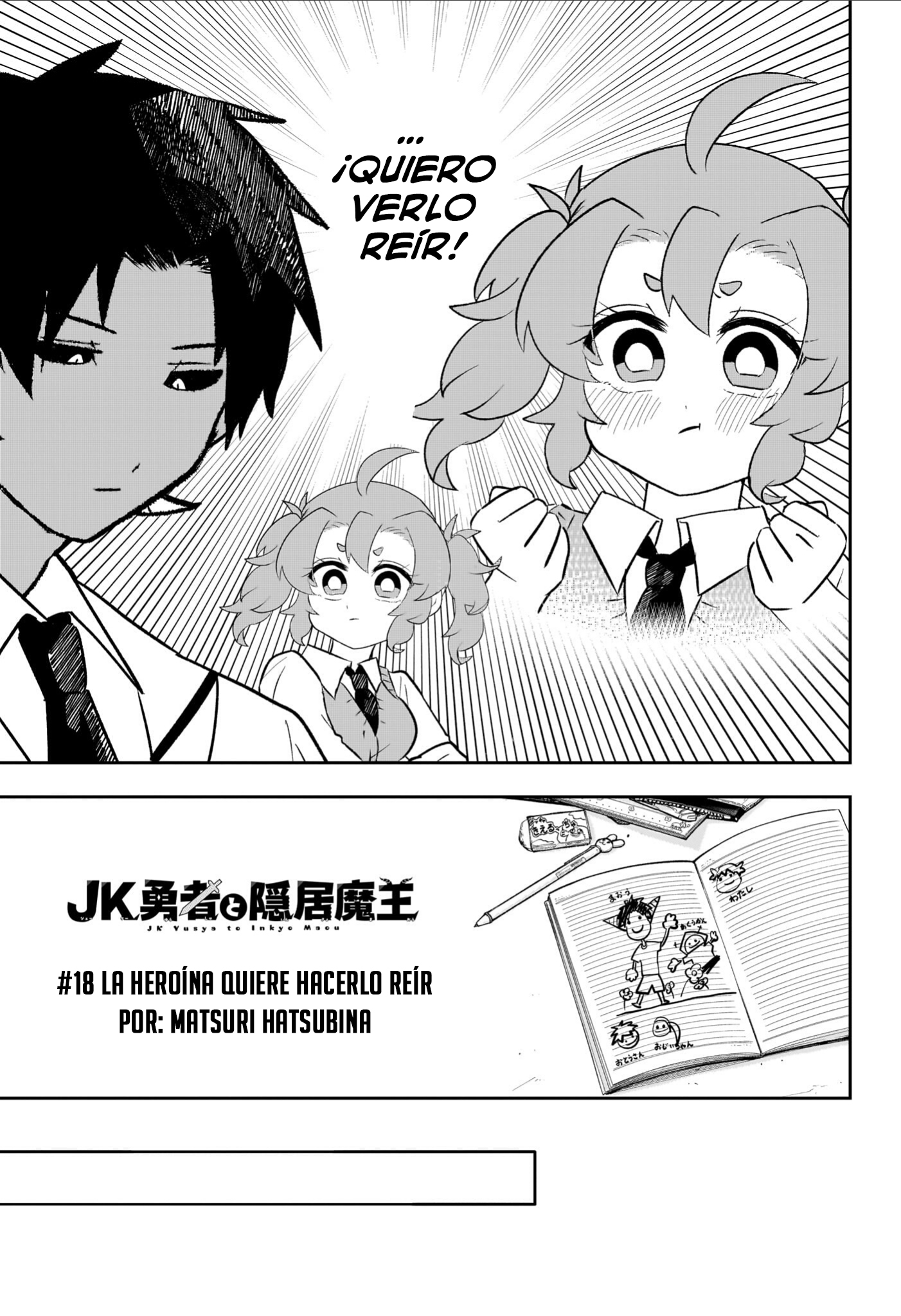 JK Yuusha to Inkyo Maou Capitulo 18 página 4
