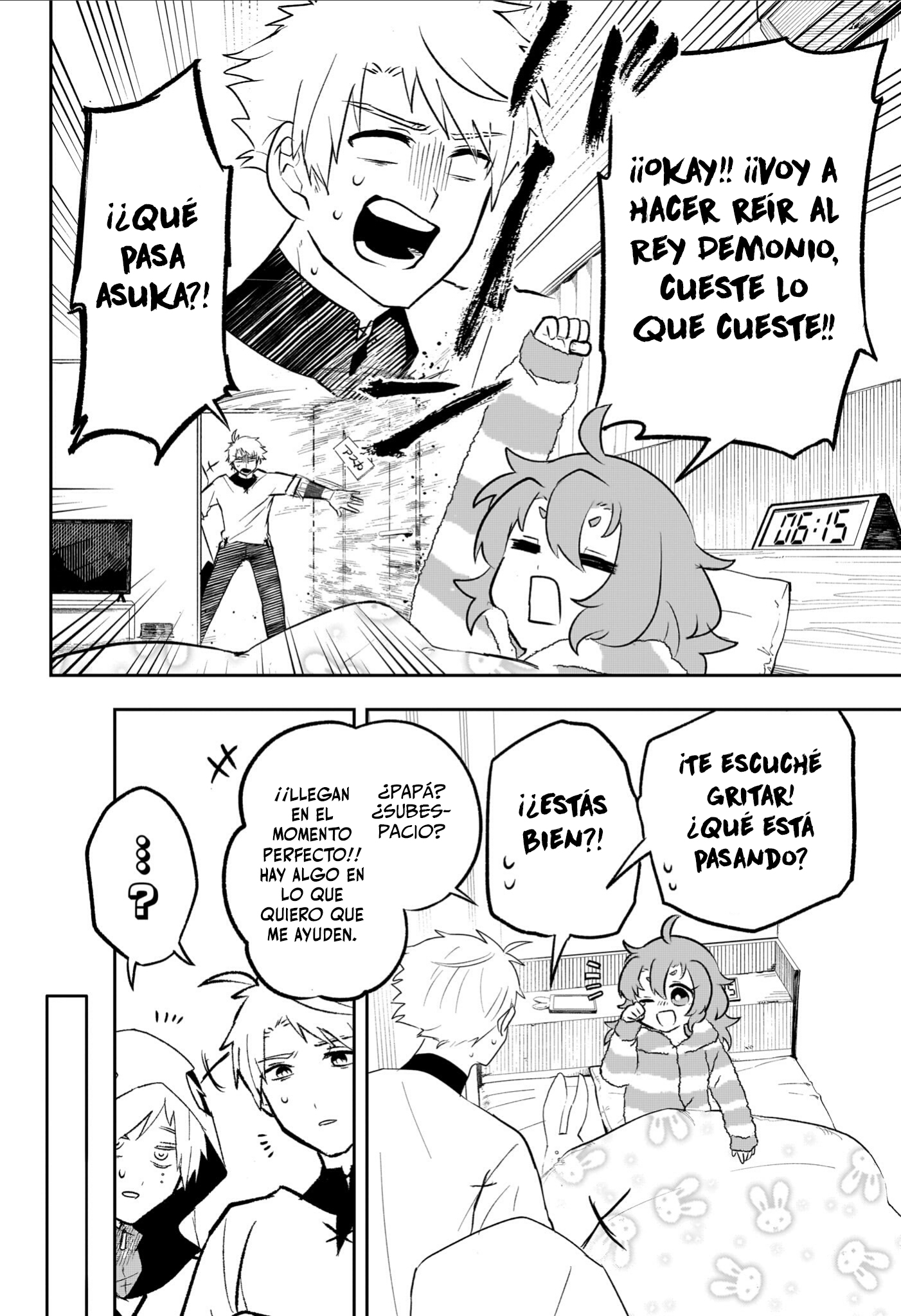 JK Yuusha to Inkyo Maou Capitulo 18 página 7