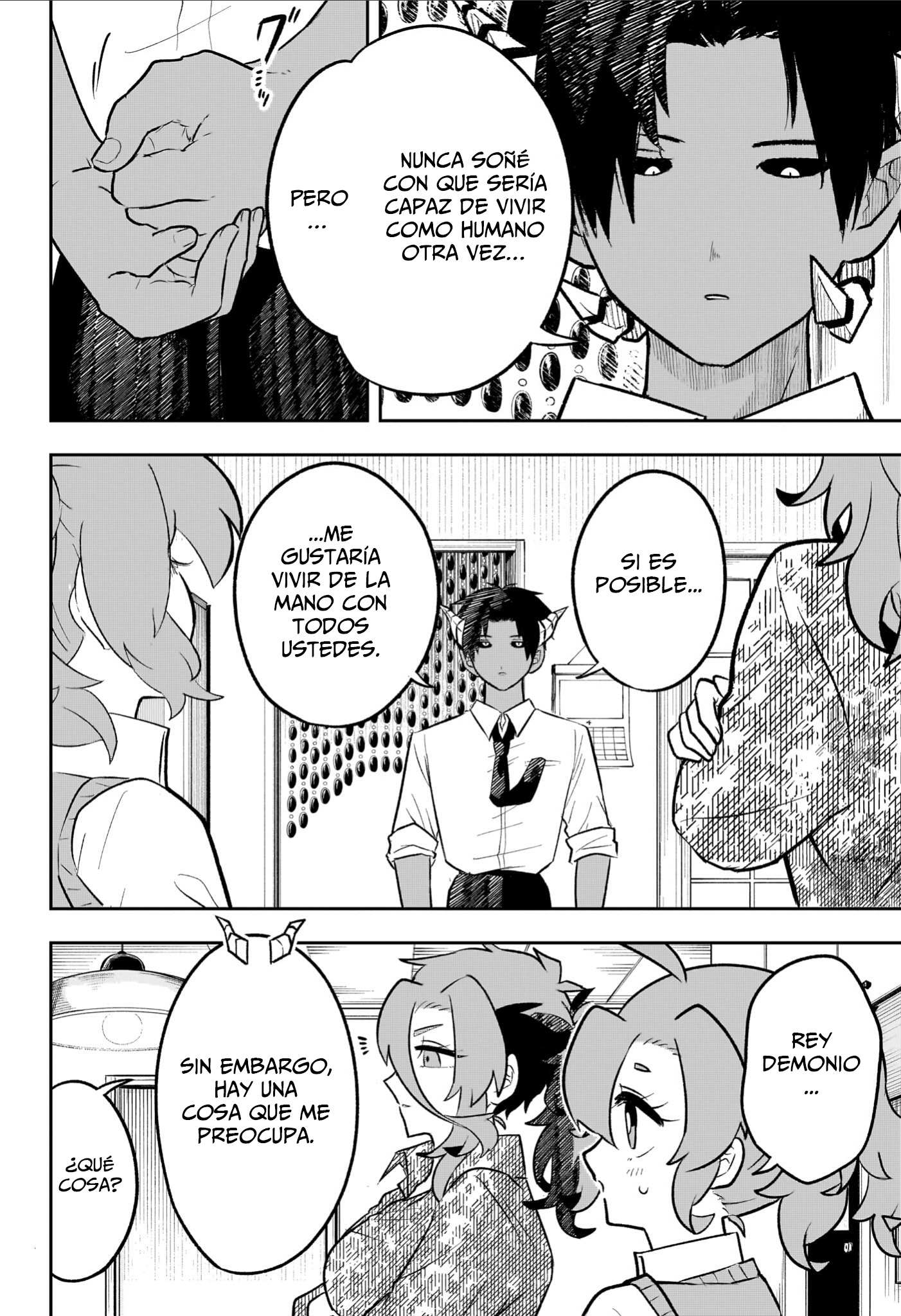 JK Yuusha to Inkyo Maou Capitulo 19 página 13