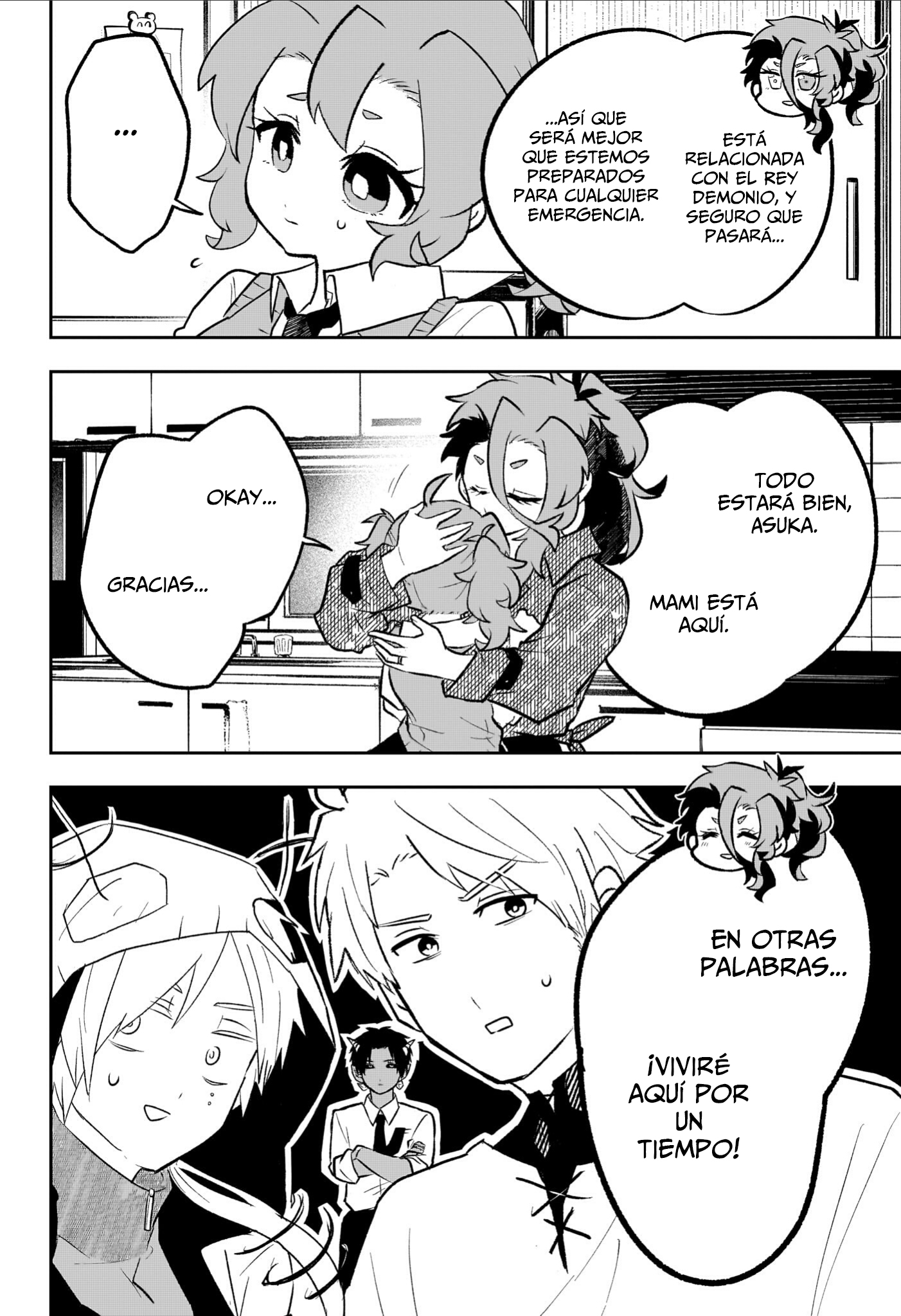JK Yuusha to Inkyo Maou Capitulo 19 página 19