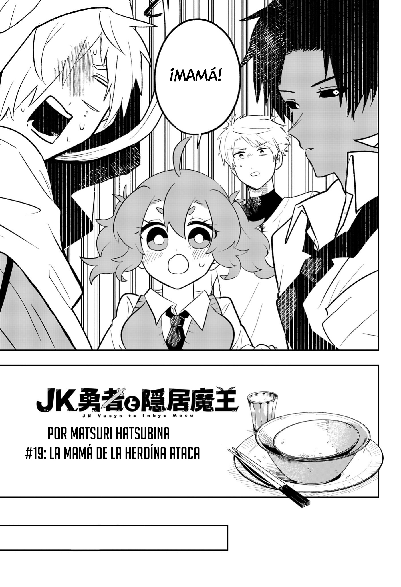 JK Yuusha to Inkyo Maou Capitulo 19 página 6