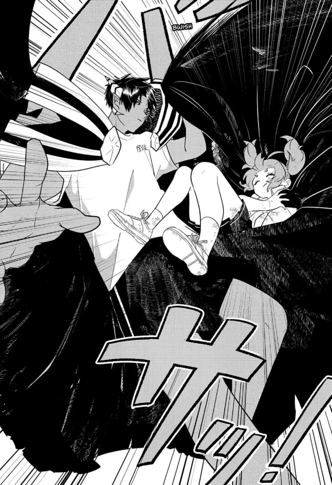 JK Yuusha to Inkyo Maou Capitulo 2 página 19