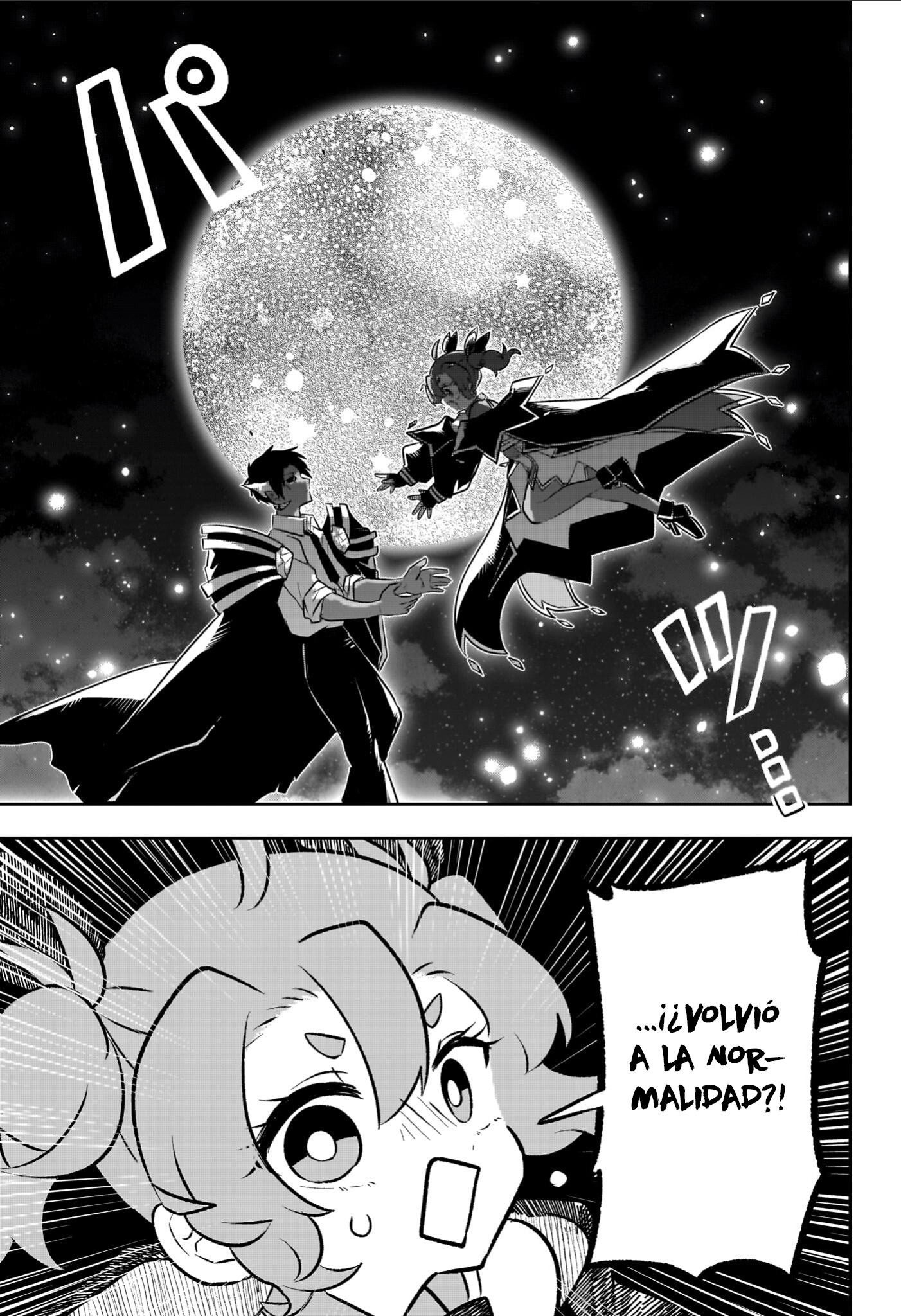 JK Yuusha to Inkyo Maou Capitulo 20 página 12