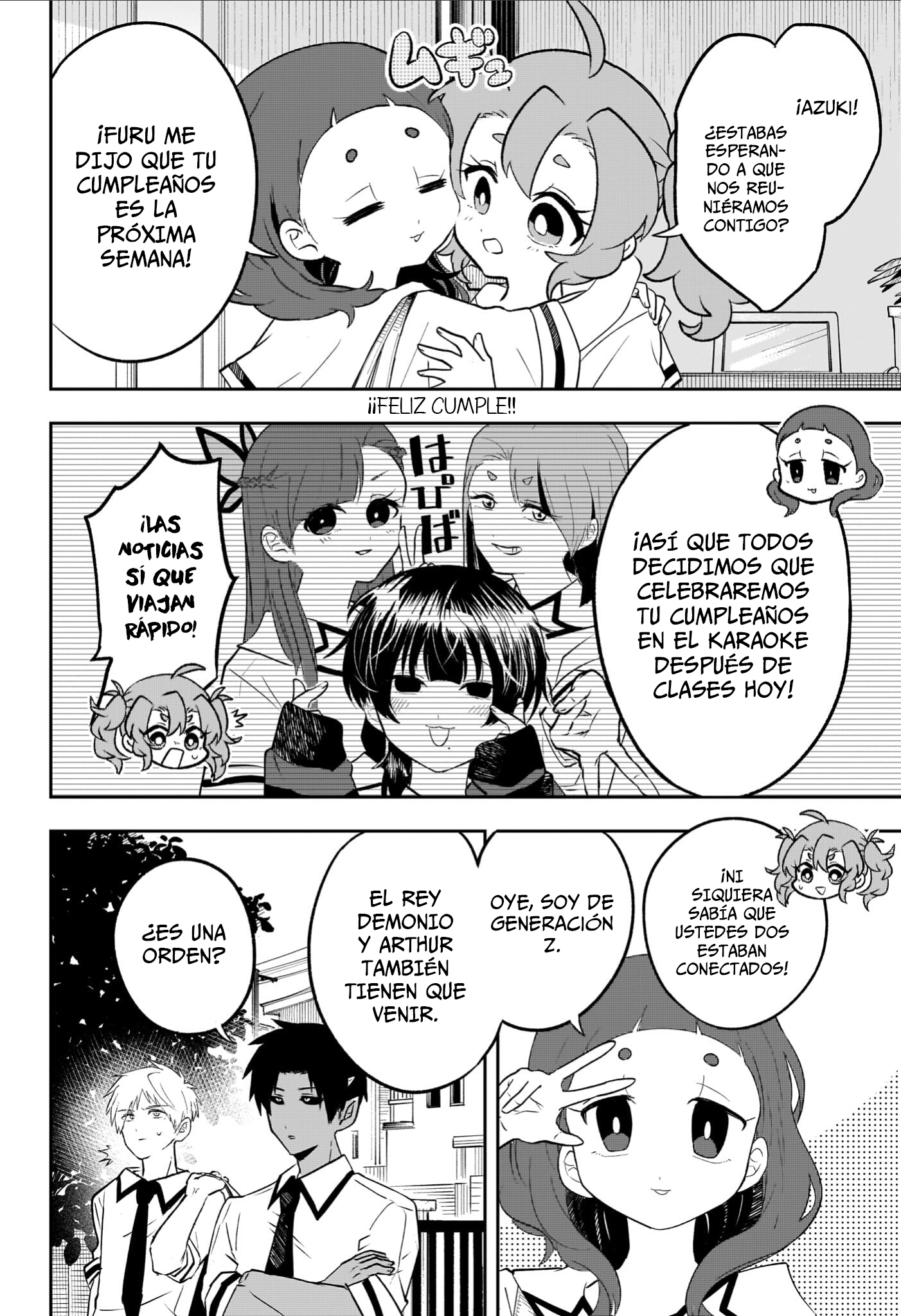 JK Yuusha to Inkyo Maou Capitulo 21 página 15