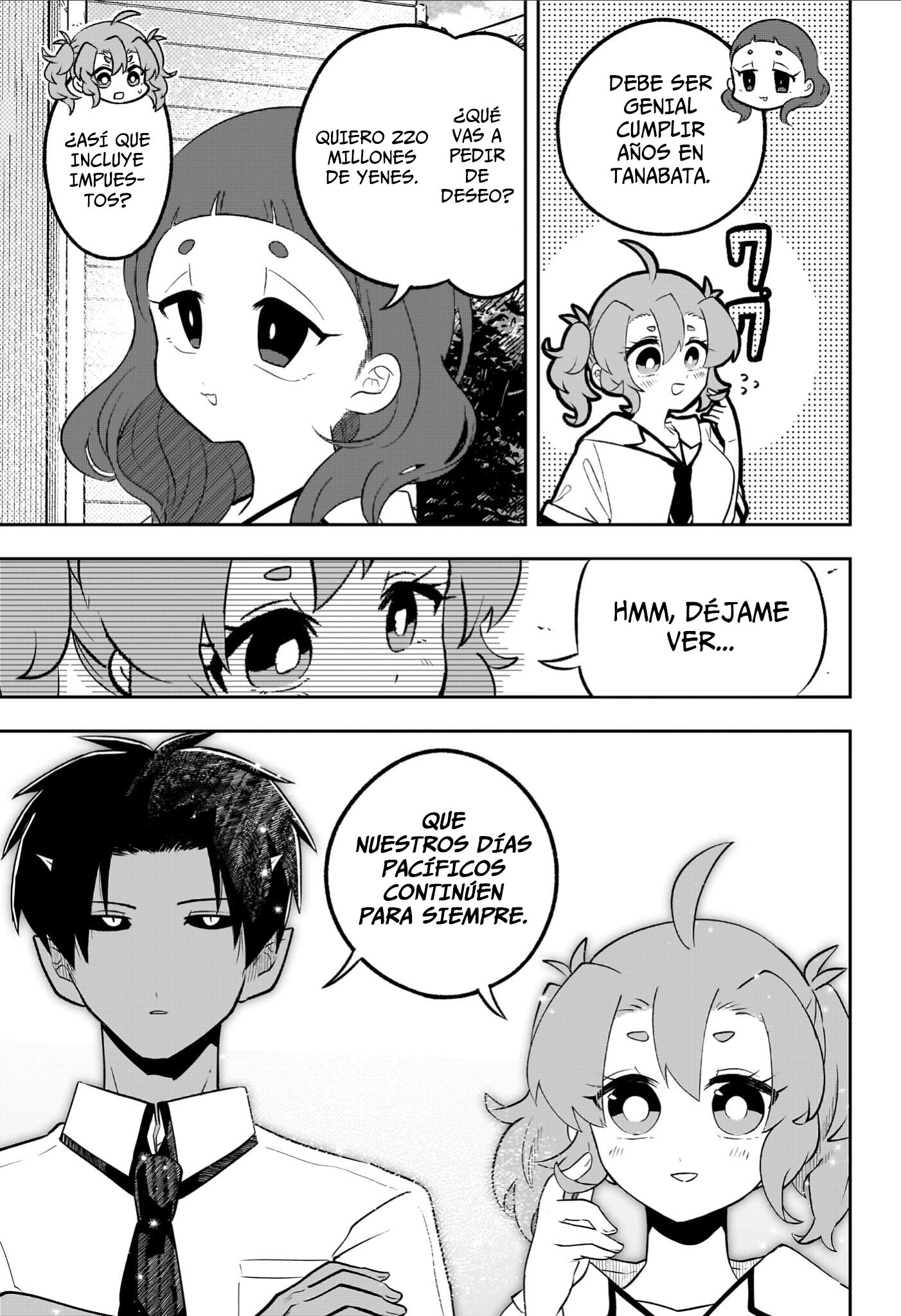 JK Yuusha to Inkyo Maou Capitulo 21 página 16