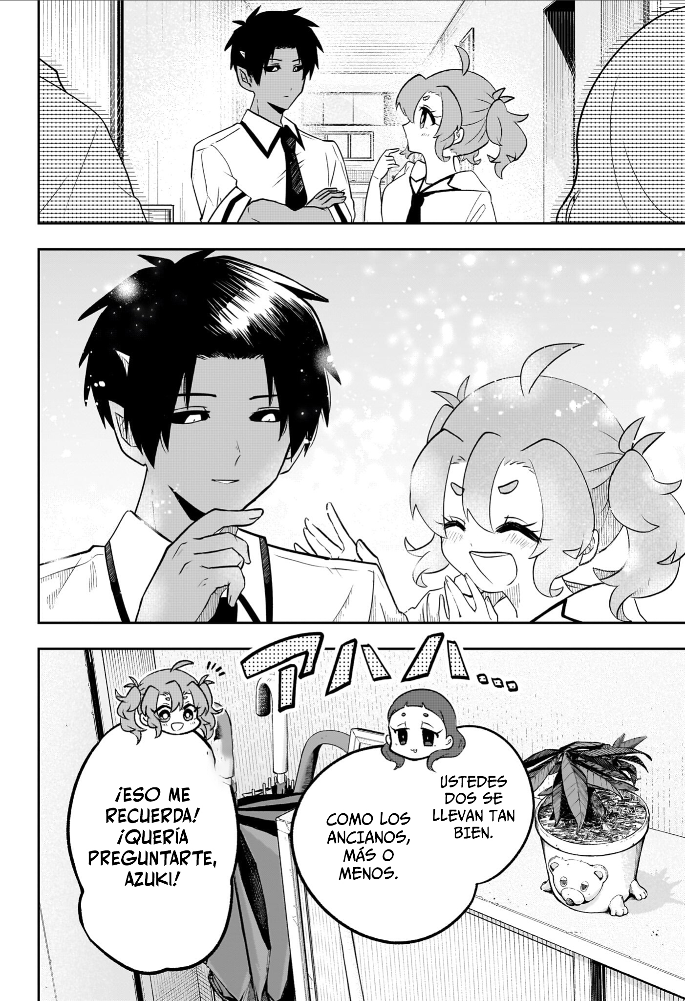 JK Yuusha to Inkyo Maou Capitulo 21 página 17