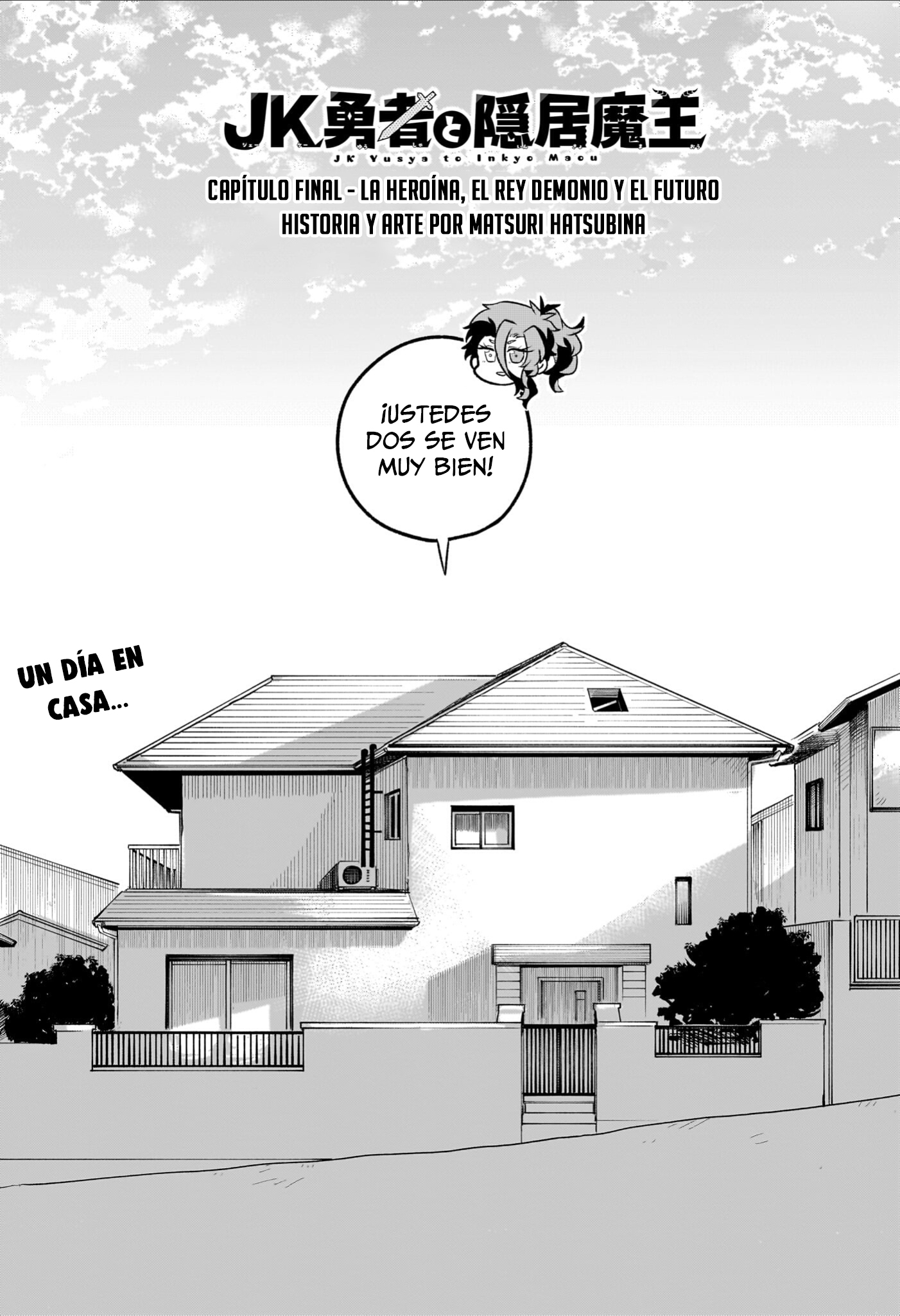 JK Yuusha to Inkyo Maou Capitulo 21 página 2