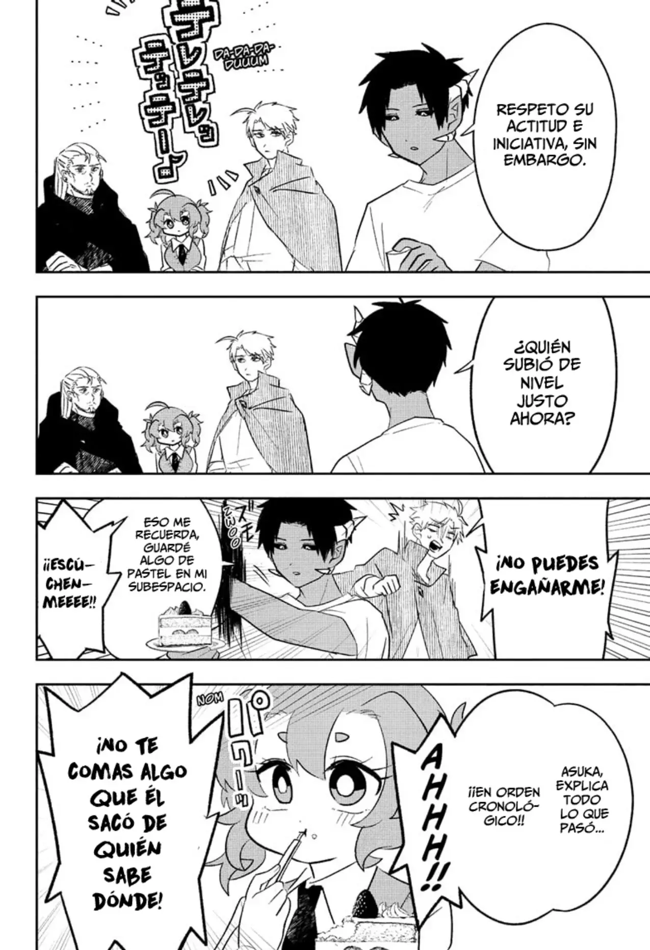 JK Yuusha to Inkyo Maou Capitulo 3 página 13