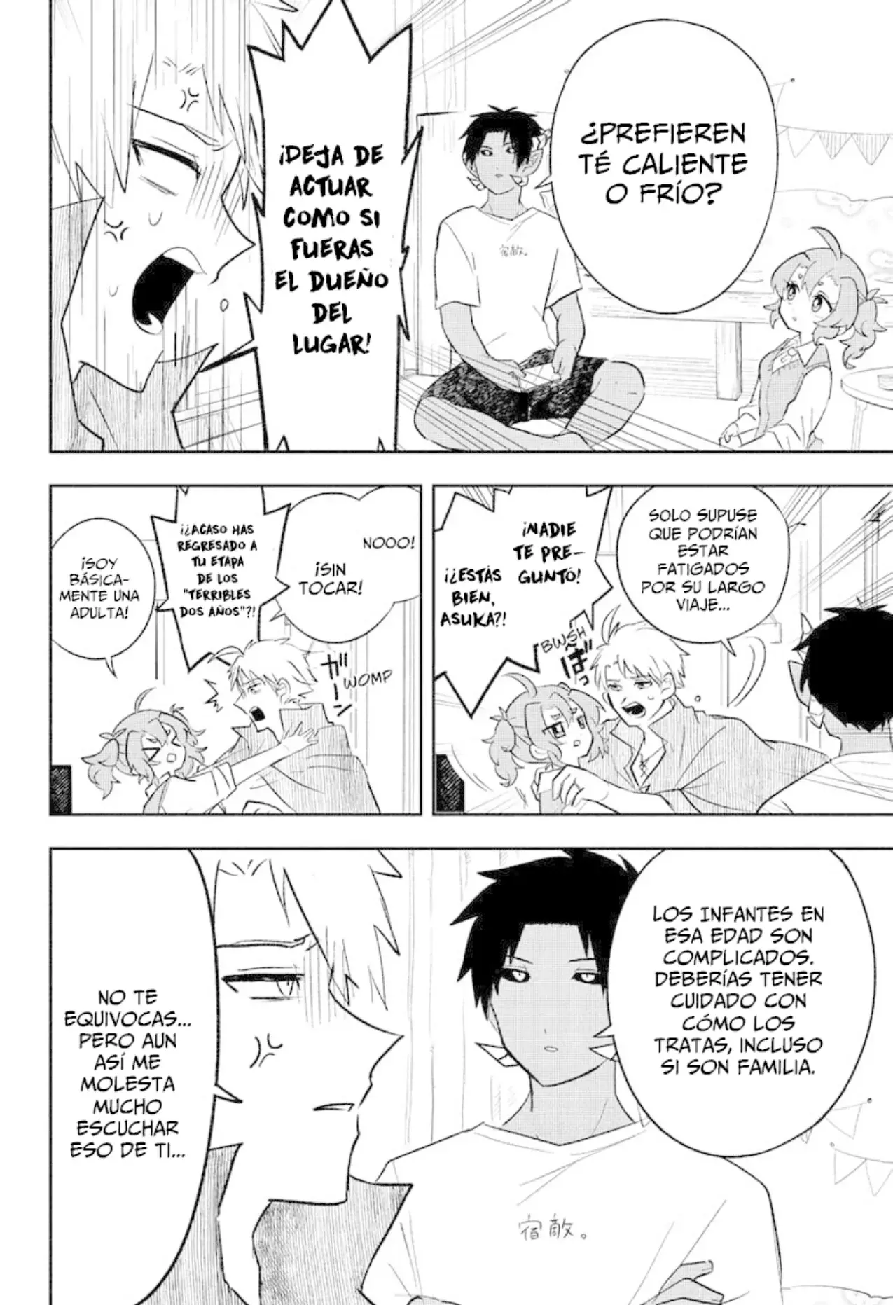 JK Yuusha to Inkyo Maou Capitulo 3 página 5