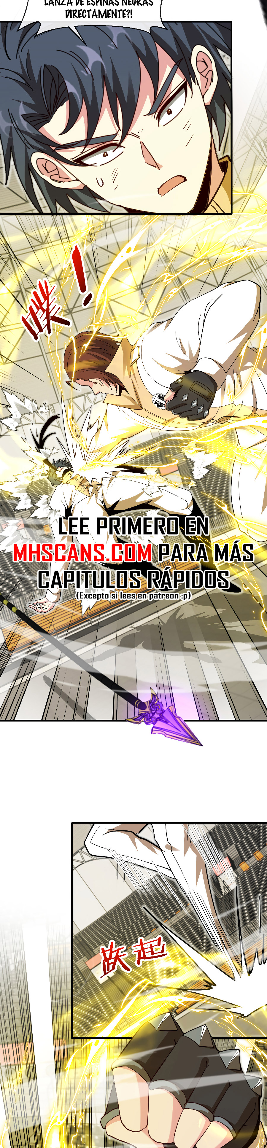 Sistema de Actualización Divina Capitulo 107.1 página 10