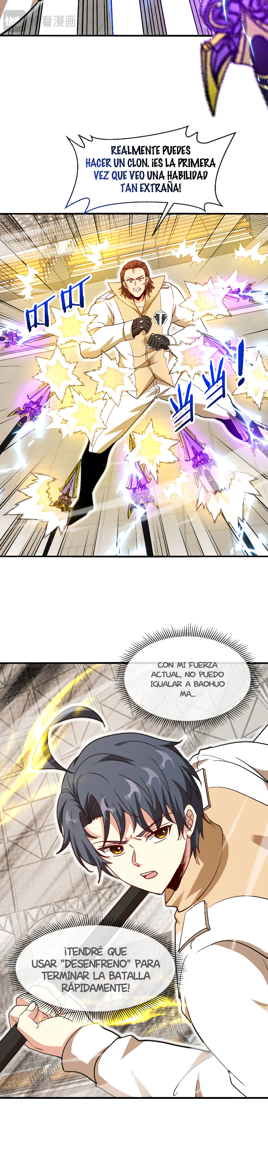 Sistema de Actualización Divina Capitulo 107.2 página 7