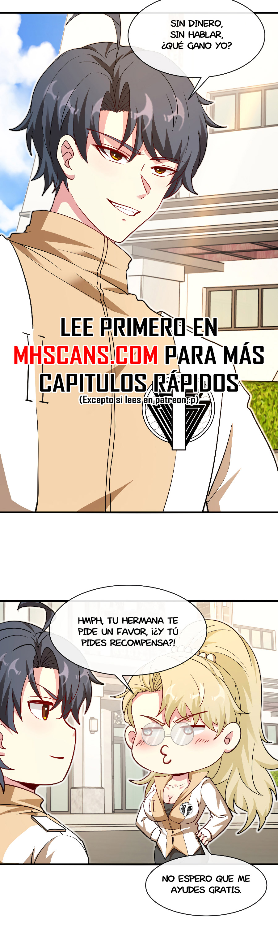 Sistema de Actualización Divina Capitulo 109.1 página 12