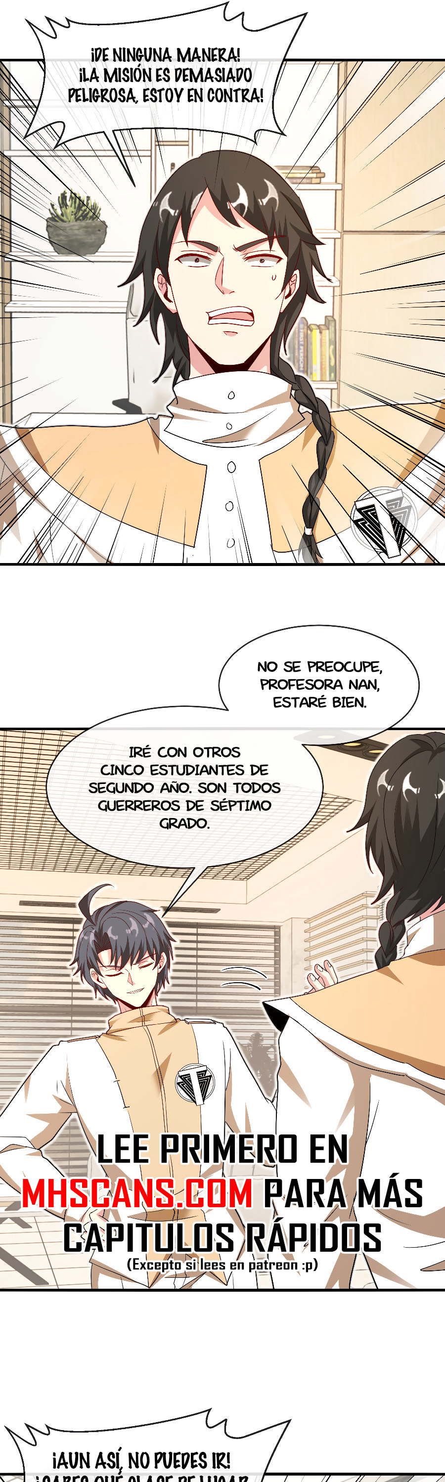 Sistema de Actualización Divina Capitulo 109.2 página 3