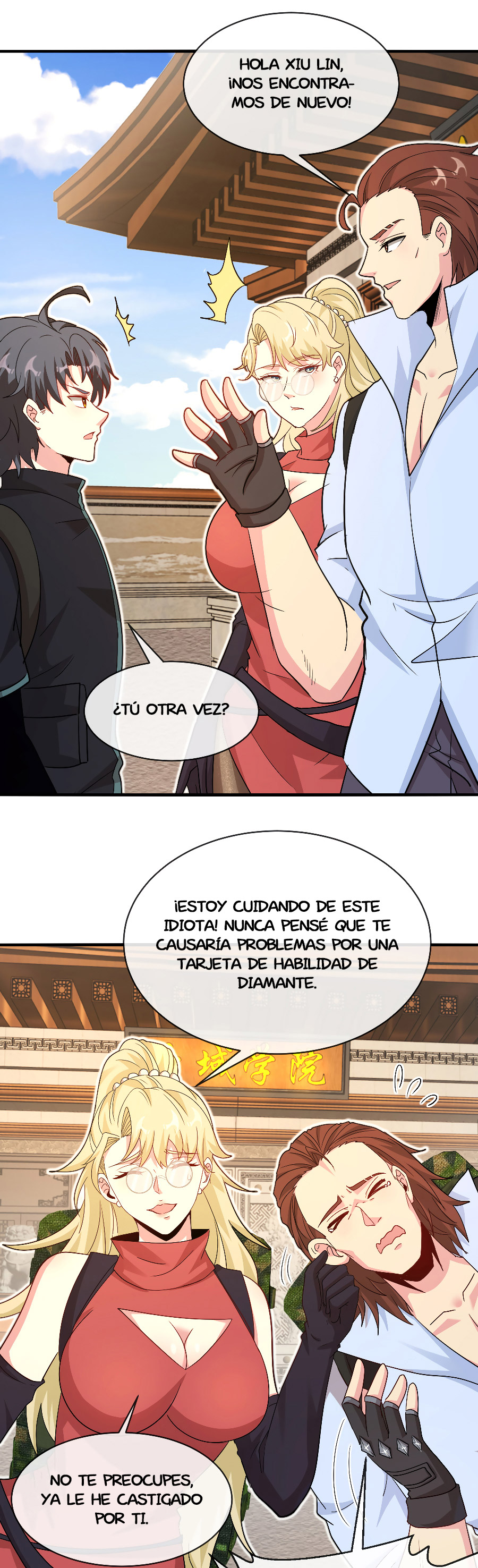 Sistema de Actualización Divina Capitulo 109.2 página 8