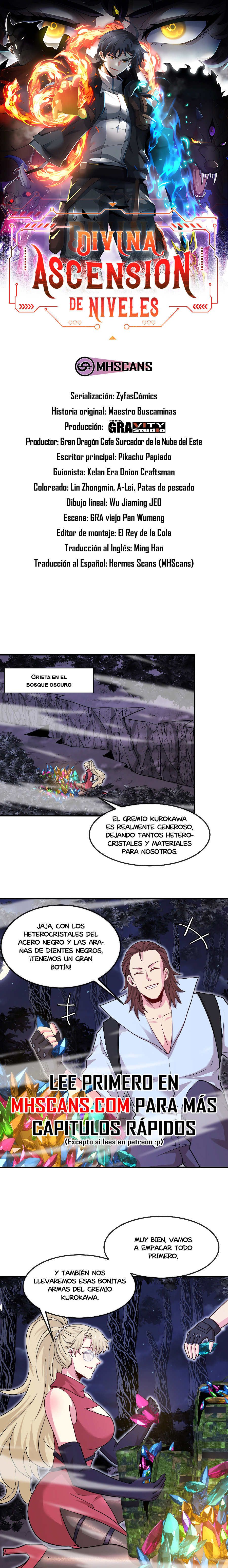 Sistema de Actualización Divina Capitulo 120.1 página 3