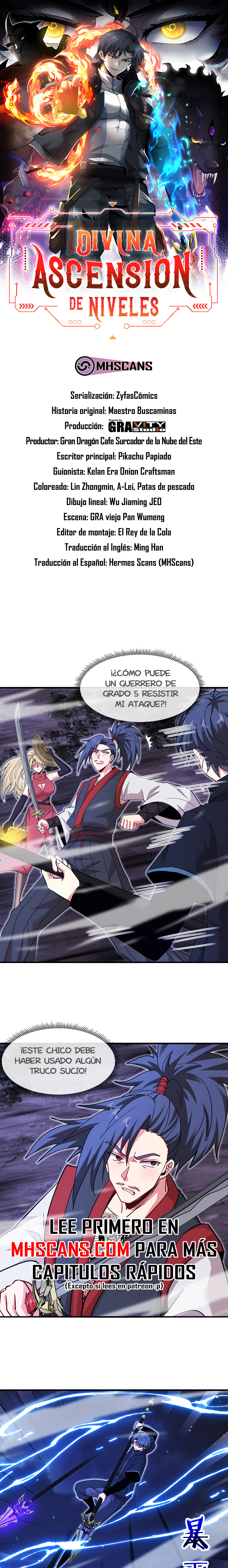 Sistema de Actualización Divina Capitulo 122.1 página 3