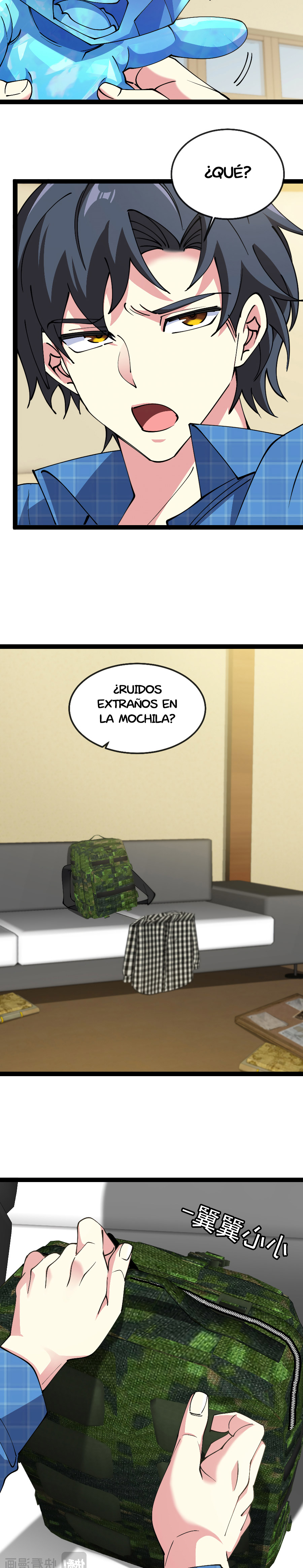 Sistema de Actualización Divina Capitulo 142.1 página 3